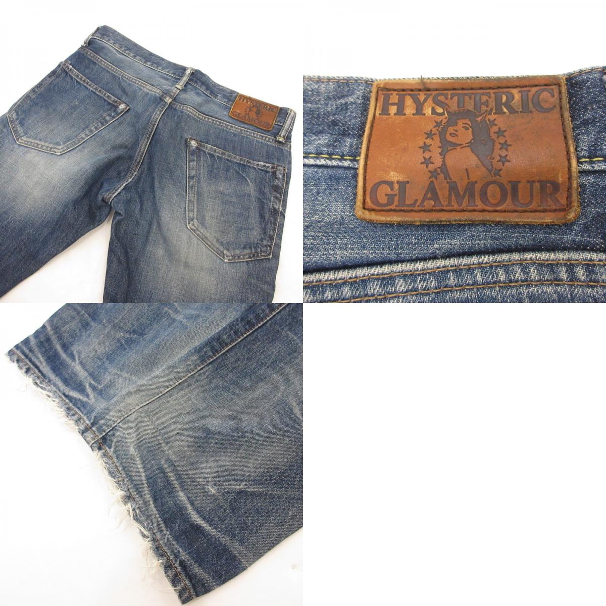 【中古】HYSTERIC GLAMOUR | ヒステリックグラマー デニムパンツ 4AP-2672 クラッシュ加工 ブルー サイズ:30