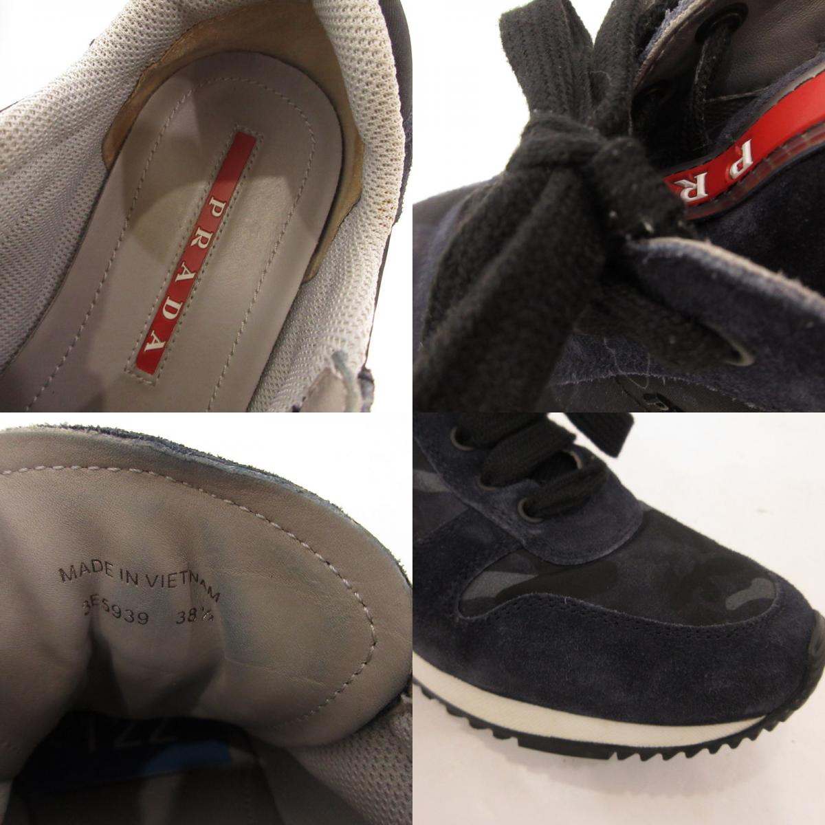 【中古】PRADA | プラダ スニーカー 3E5939 SPORTS サイズ:38 1/2(24.5cm)