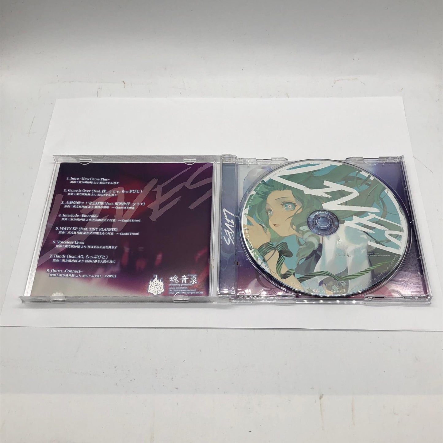 LIVES 魂音泉