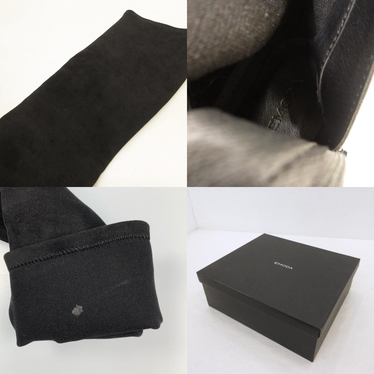 【中古】EMODA | エモダ バルキープランプフィットブーツ ブーツ 042351870201 ブラック サイズ:M