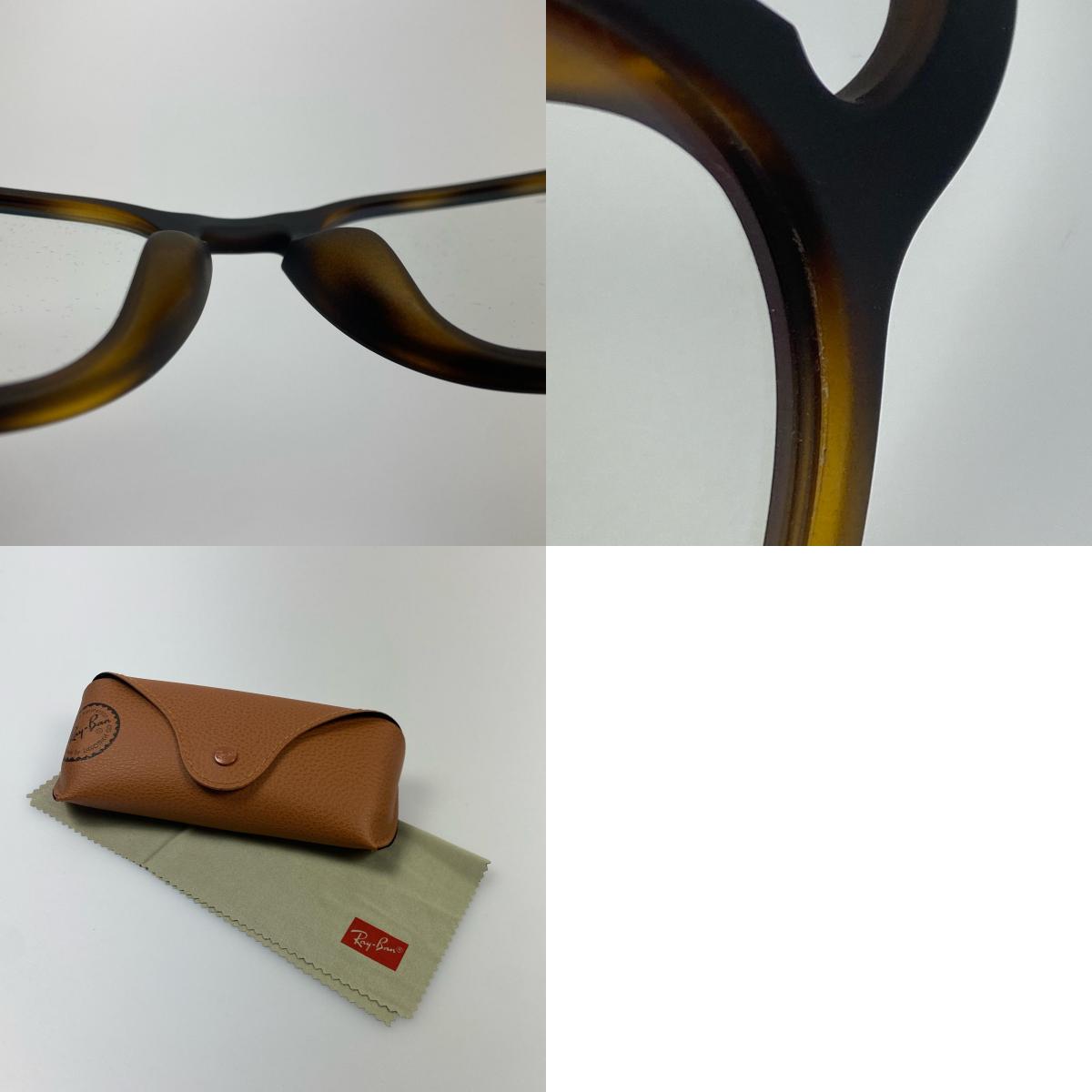 【中古】RAY BAN | レイバン ERIKA CLASSIC メガネ RB4171F 865/13 サイズ:54□18 ブラウン