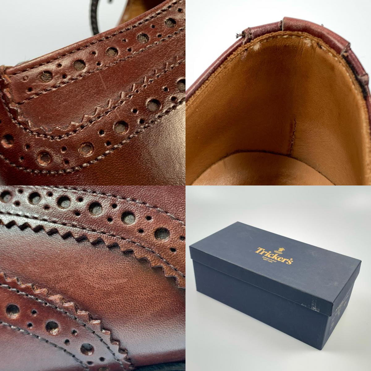 【中古】Tricker's | トリッカーズ BOURTON その他靴 M5633 UK7.5(26.5cm程度) ブラウン