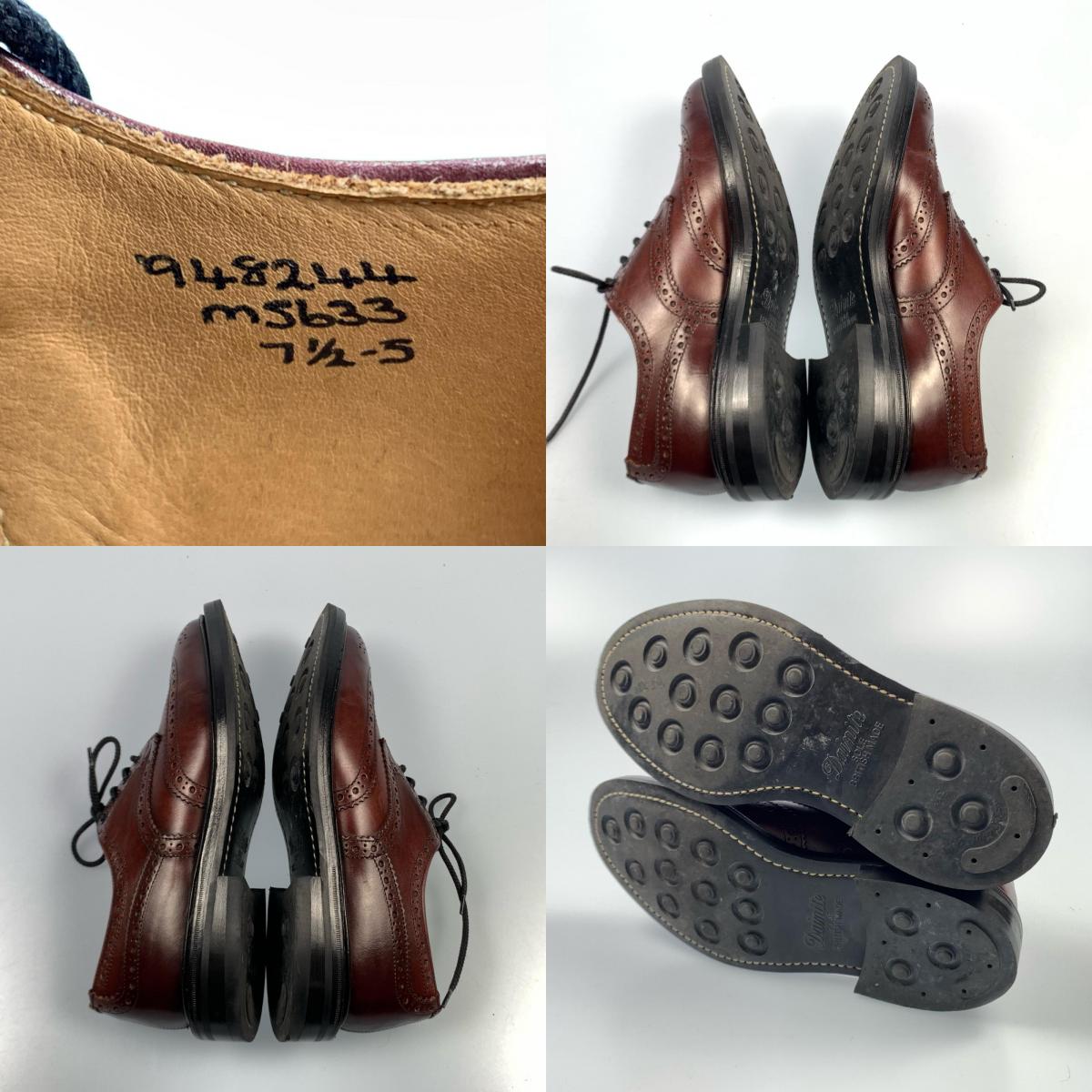 【中古】Tricker's | トリッカーズ BOURTON その他靴 M5633 UK7.5(26.5cm程度) ブラウン