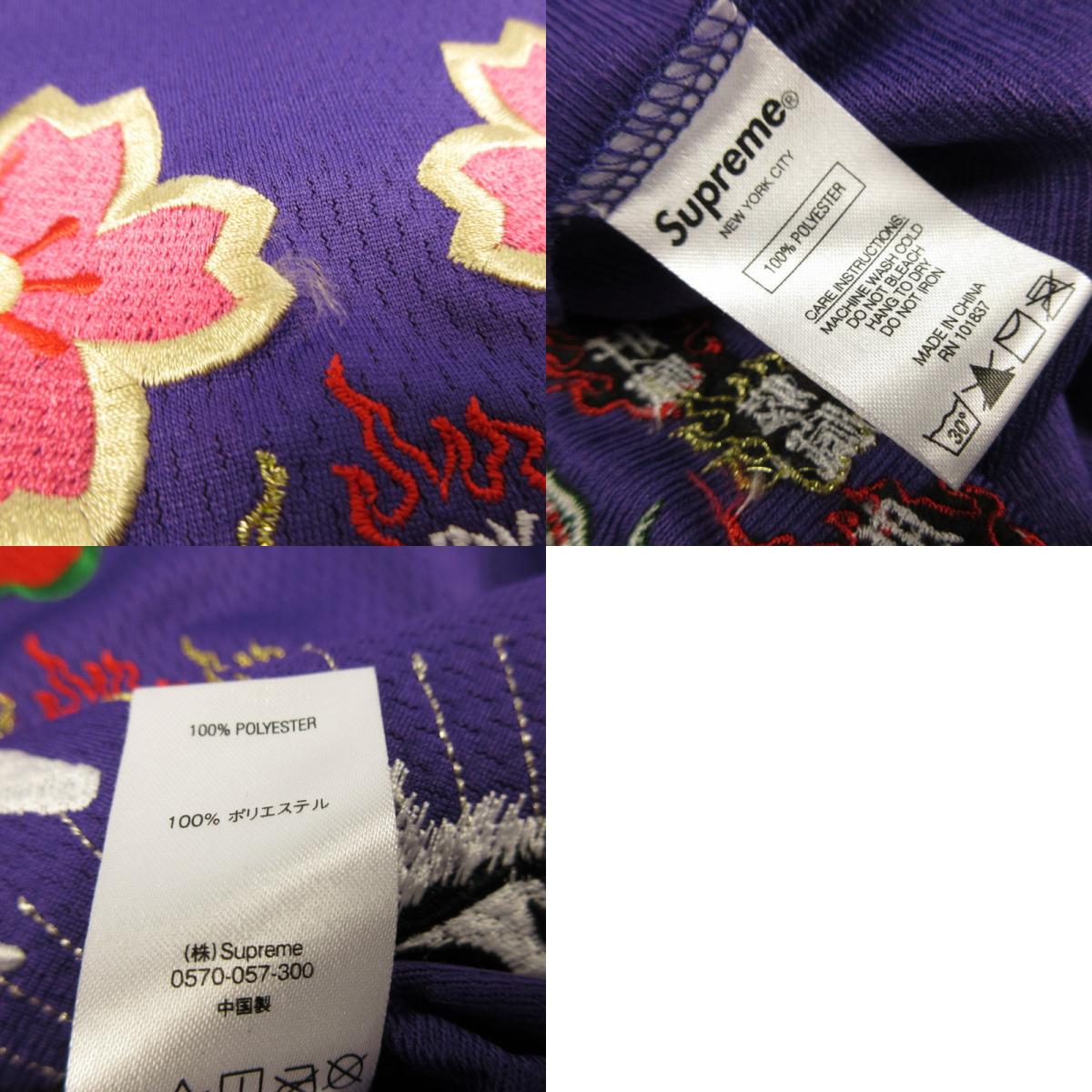 【中古】Supreme | シュプリーム Tiger Embroidered Baseball Jersey 半袖シャツ パープル サイズ:L