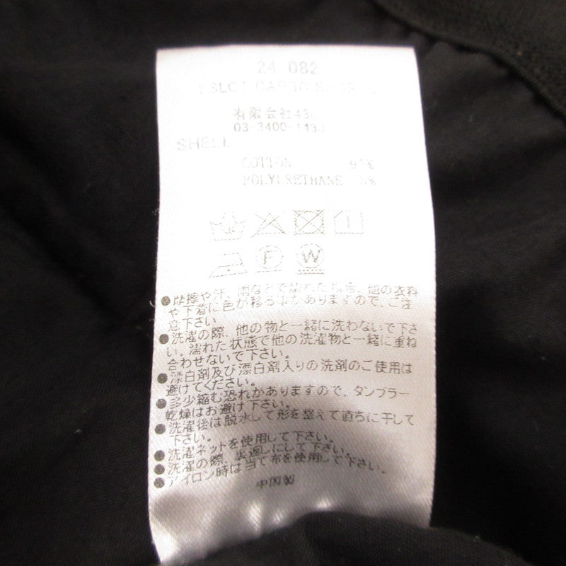 【中古】430 - FOURTHIRTY - | フォーサーティー ESLOT CORD CARGO SHORTS ショートパンツ 24-082 カーキ サイズ:2