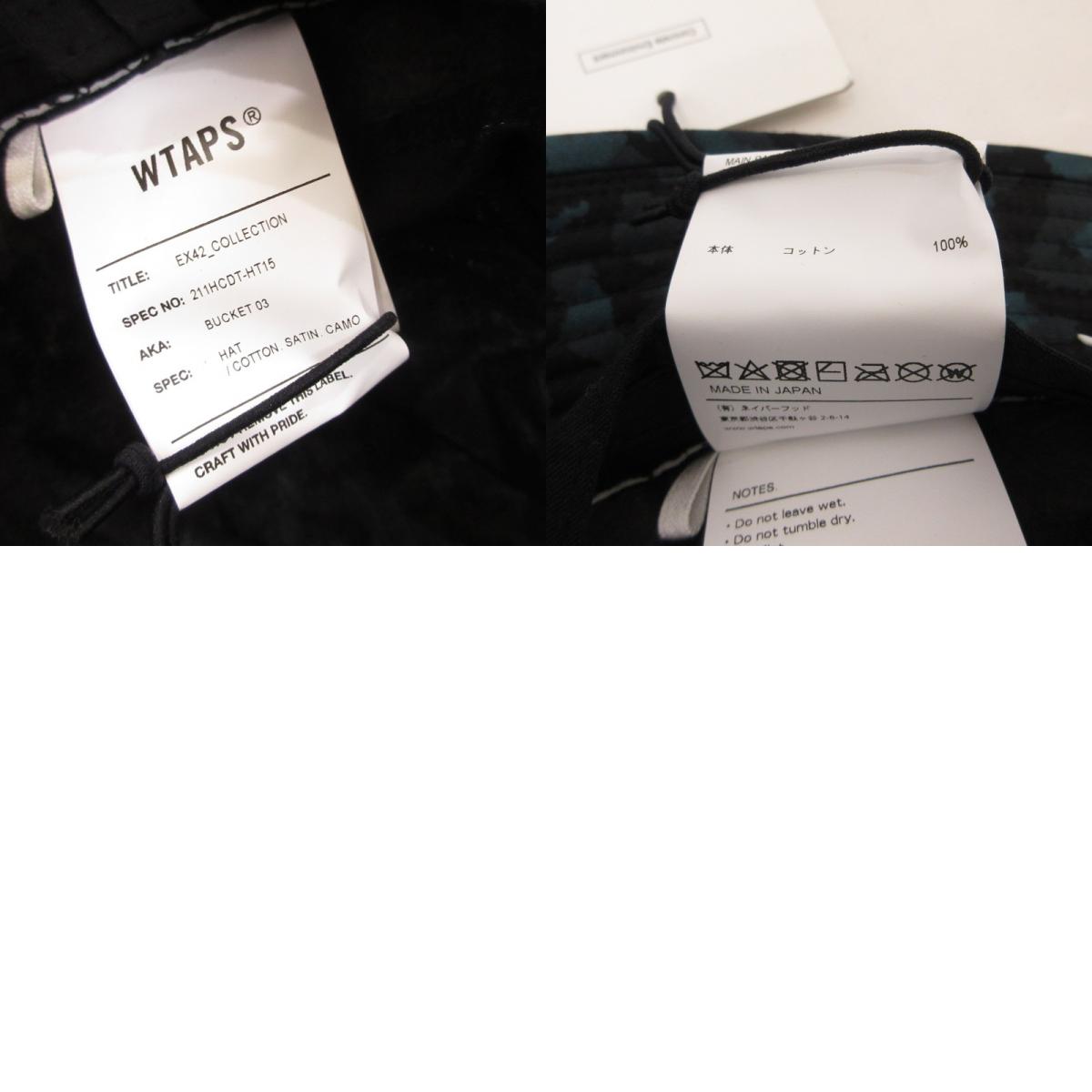 【中古】W)TAPS | ダブルタップス BUCKET 03 ハット 211HCDT-HT15 カモ