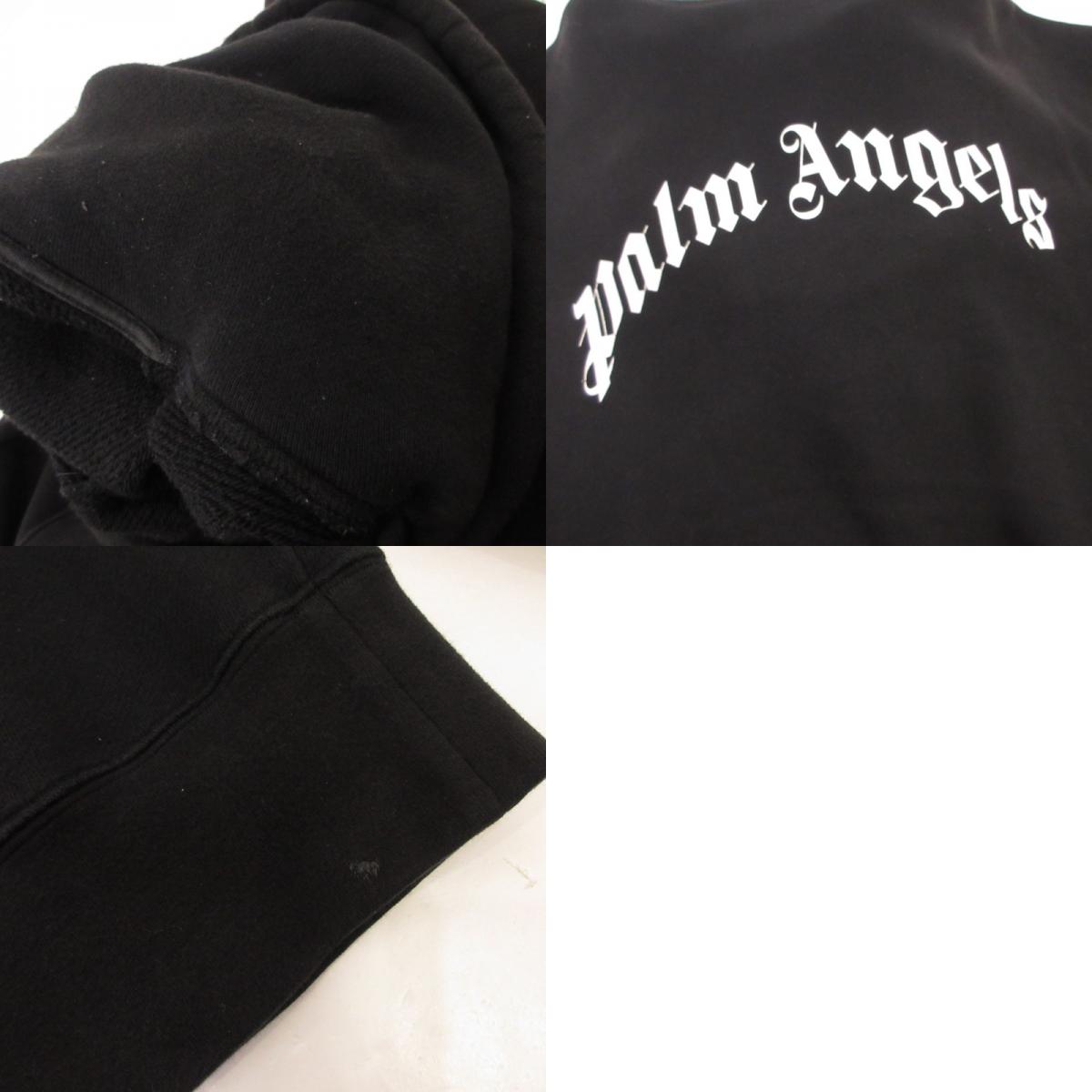 【中古】MONCLER | モンクレール パーカー H209L8G00007 国内正規品 ブラック サイズ:S
