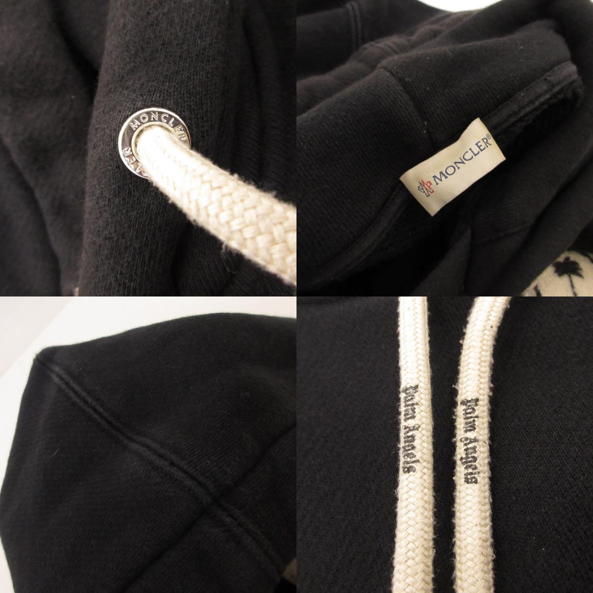 【中古】MONCLER | モンクレール パーカー H209L8G00007 国内正規品 ブラック サイズ:S