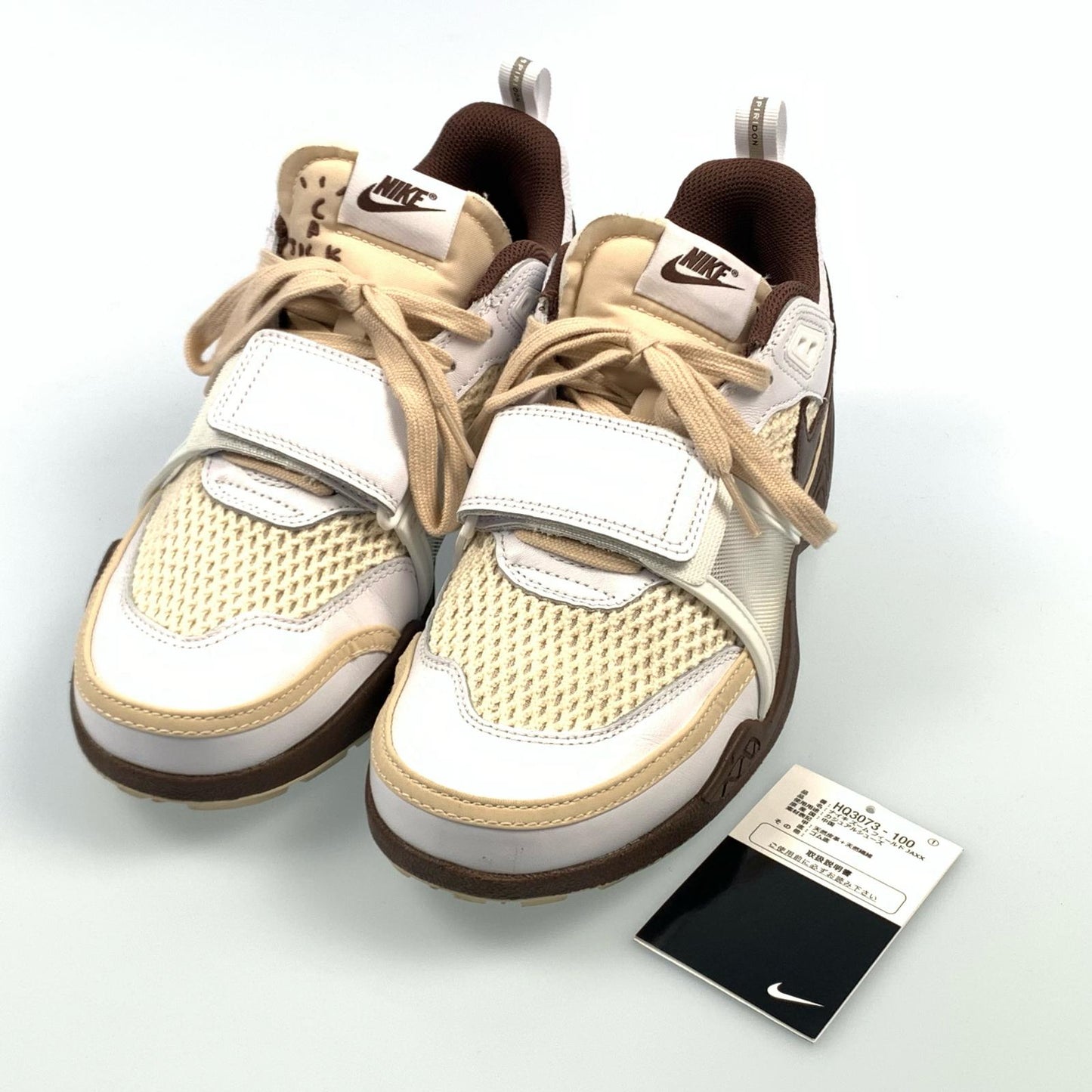 【中古】NIKE | ナイキ ZOOM FIELD JAXX LIGHT CHOCOLATE スニーカー HQ3073-100 ホワイト 27cm