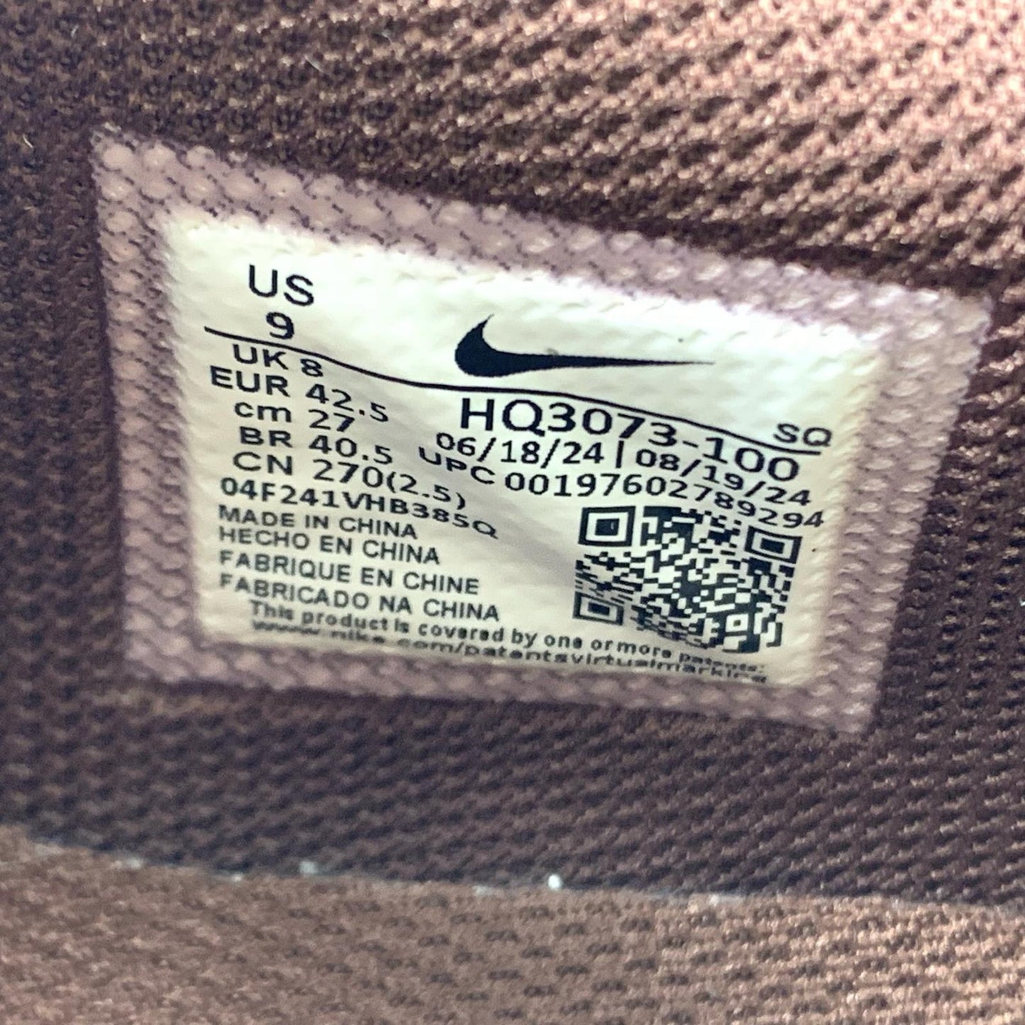 【中古】NIKE | ナイキ ZOOM FIELD JAXX LIGHT CHOCOLATE スニーカー HQ3073-100 ホワイト 27cm
