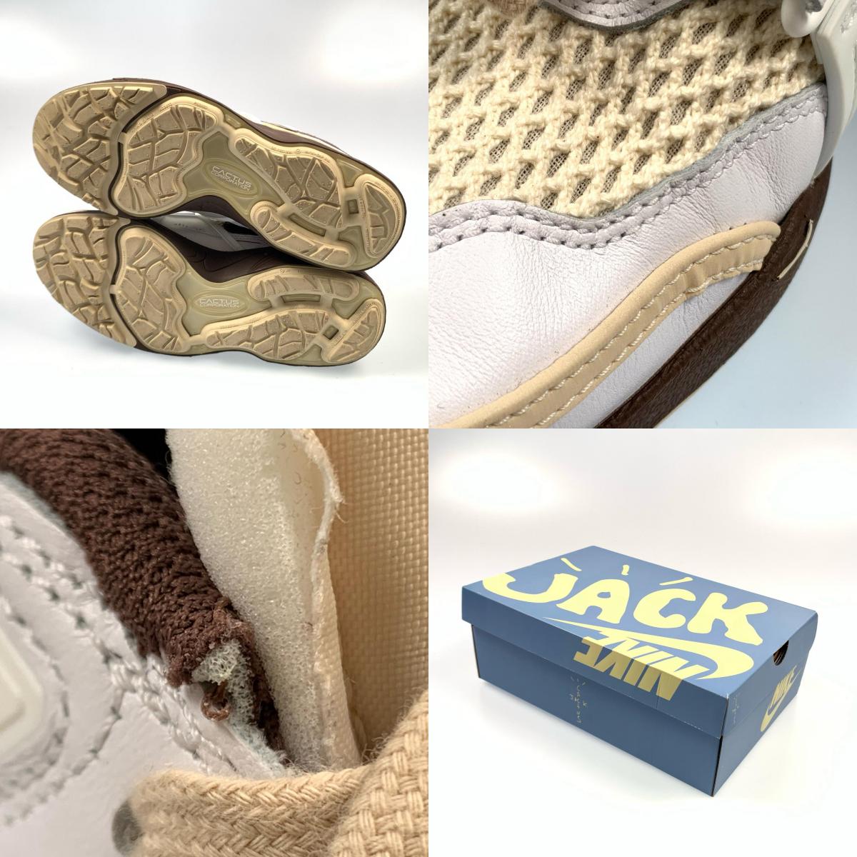 【中古】NIKE | ナイキ ZOOM FIELD JAXX LIGHT CHOCOLATE スニーカー HQ3073-100 ホワイト 27cm