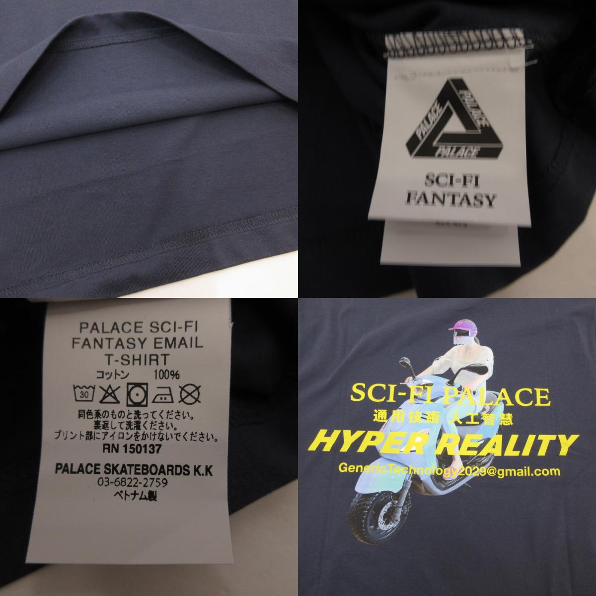 【中古】PALACE SKATEBOARDS | パレススケートボード SCI-FI FANTASY EMAIL T-SHIRT 半袖Tシャツ P28SFTS002 ネイビー サイズ:L
