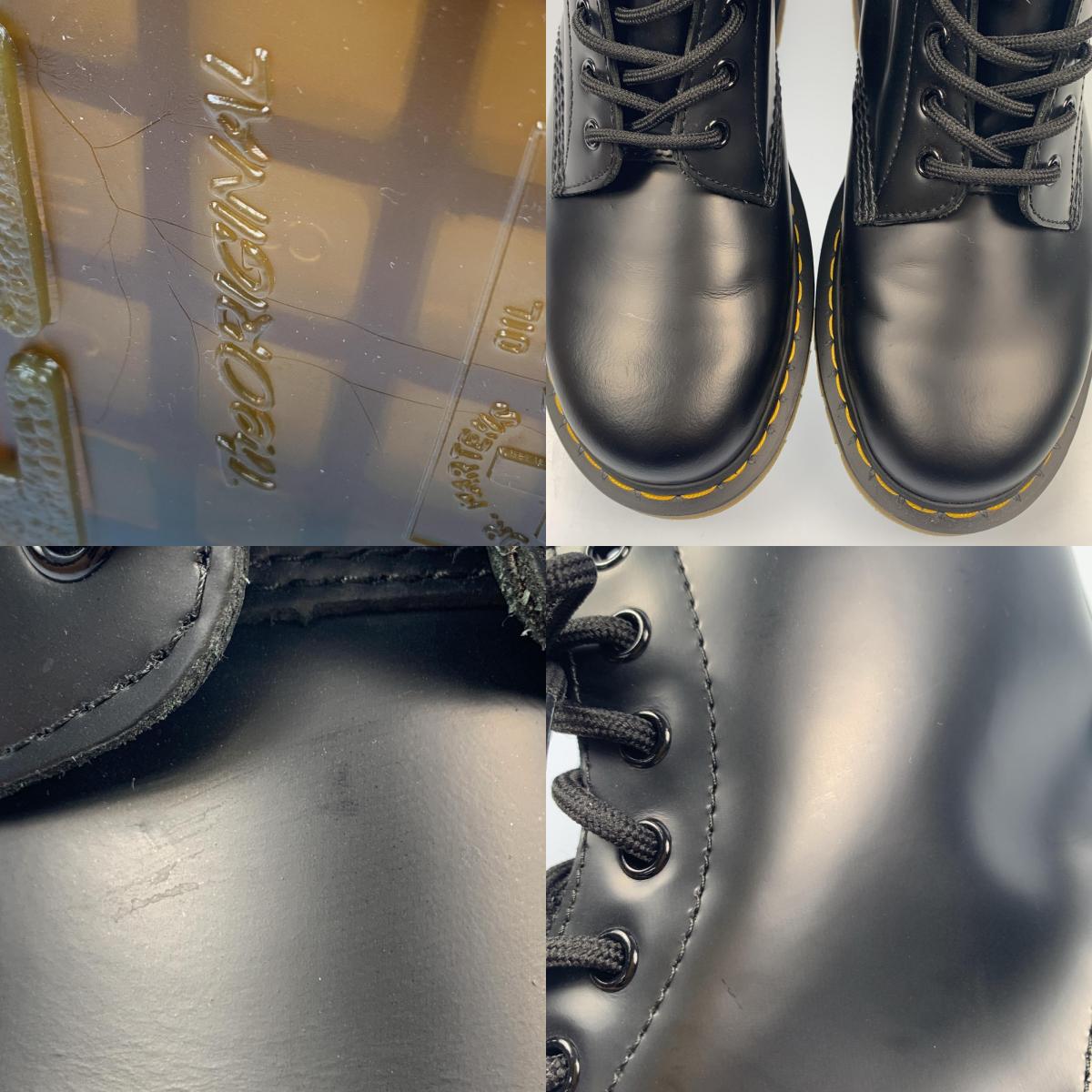【中古】Dr.Martens | ドクターマーチン 1460 8EYE BOOT ブーツ 11822 UK8(27.0cm程度) ブラック