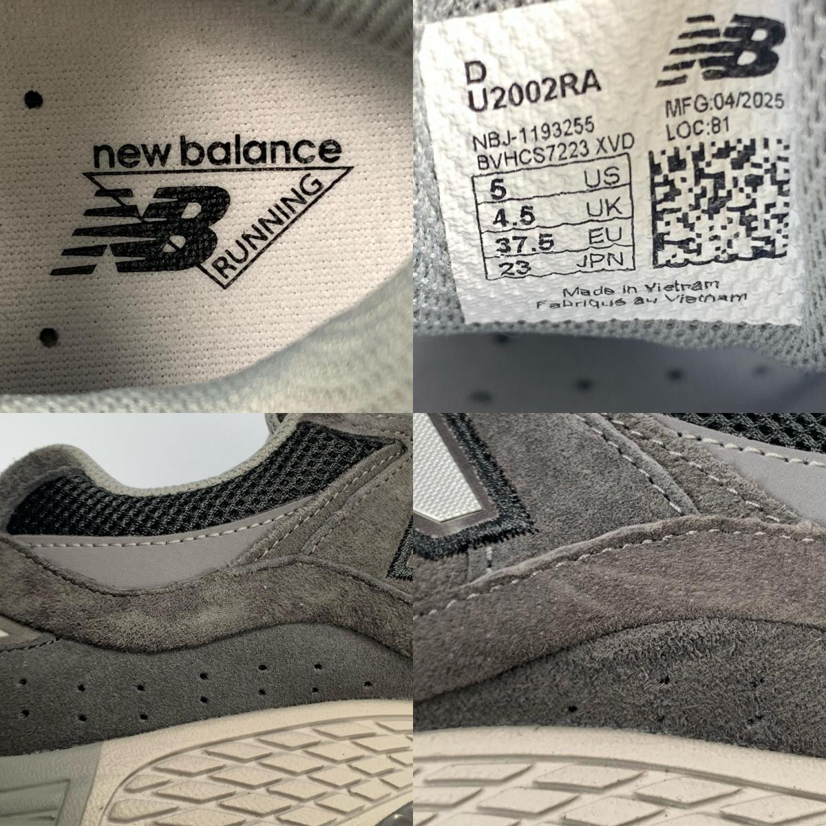 【中古】NEW BALANCE | ニューバランス 2002R スニーカー U2002RA ブラック 23cm
