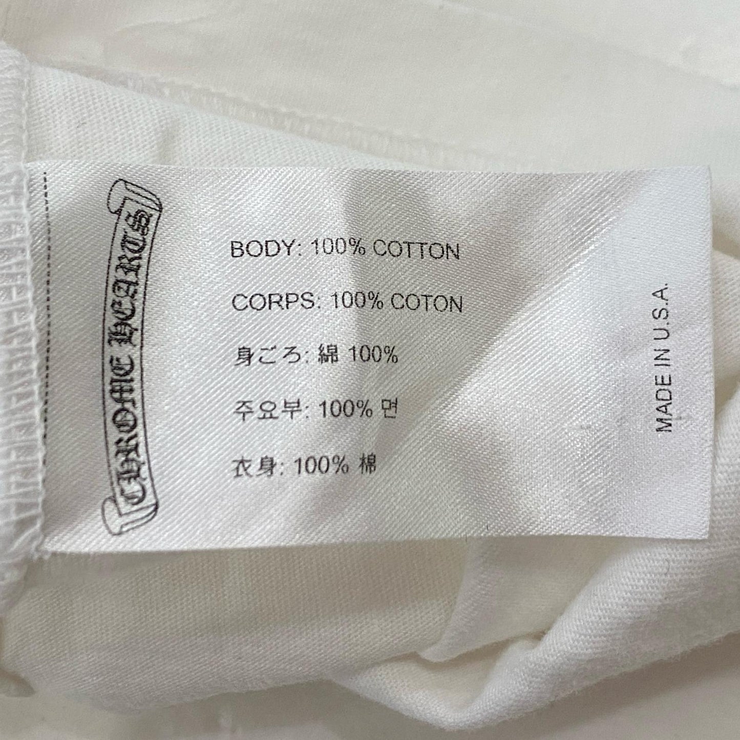 【中古】CHROME HEARTS | クロムハーツ NECK LOGO S/S TEE 半袖Tシャツ 2212-304-0010 国内正規品 ホワイト サイズ:L
