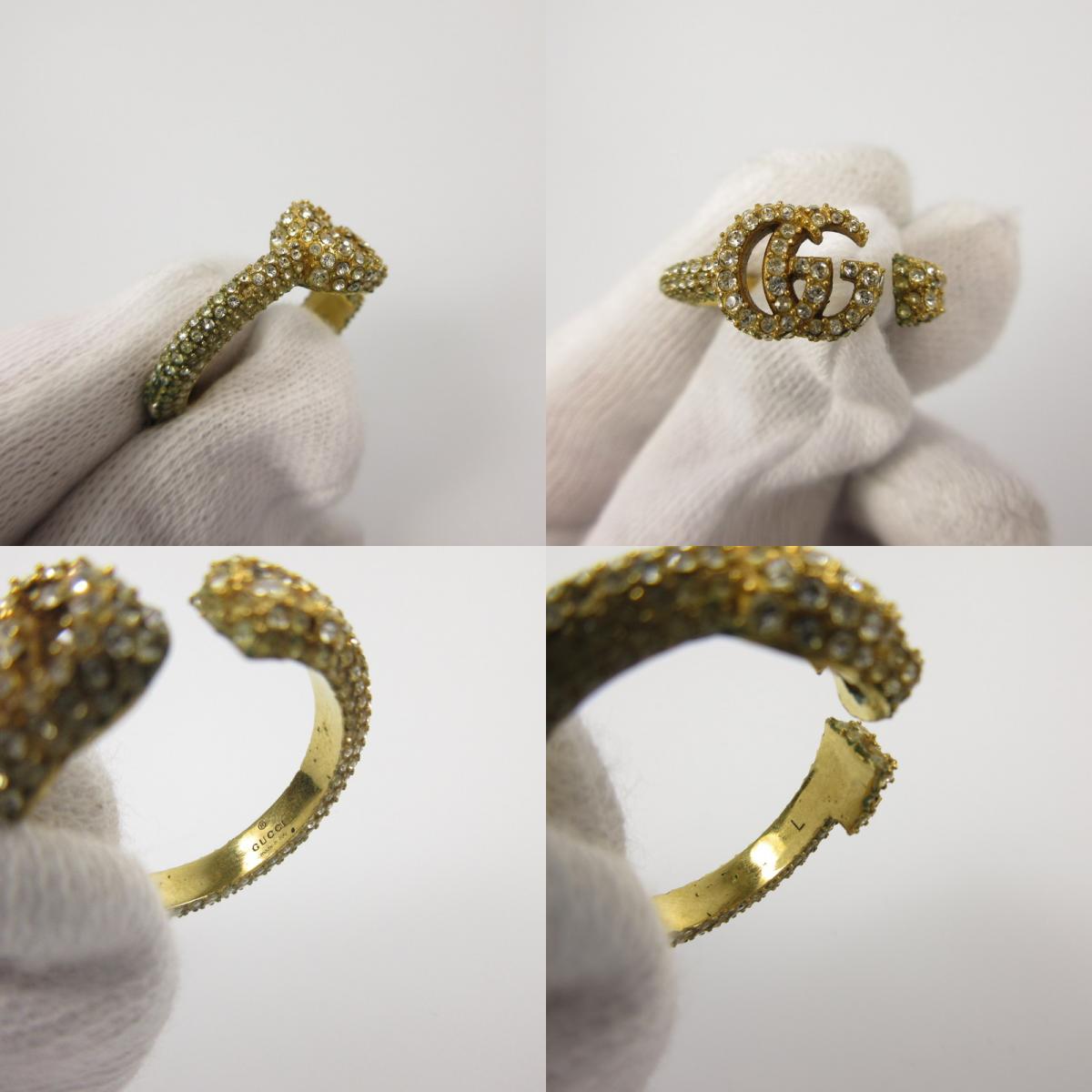 【中古】GUCCI | グッチ クリスタル付きダブルGキー リング・指輪 645625