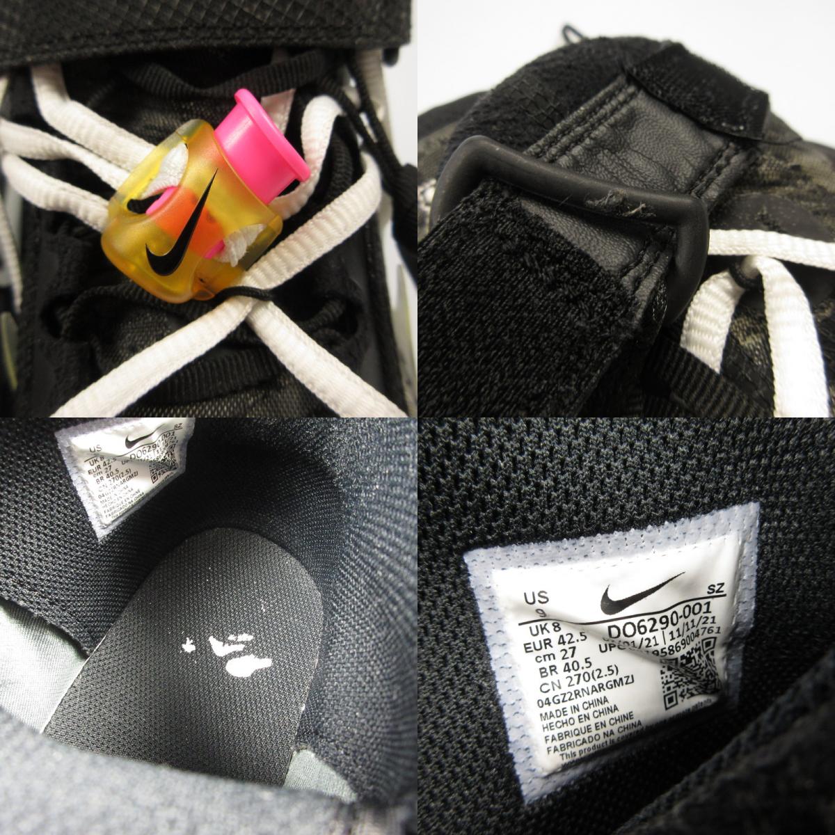 【中古】NIKE | ナイキ Air Force 1 Mid 'black' スニーカー DO6290-001 ブラック 27cm