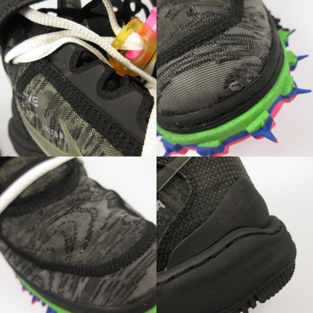 【中古】NIKE | ナイキ Air Force 1 Mid 'black' スニーカー DO6290-001 ブラック 27cm