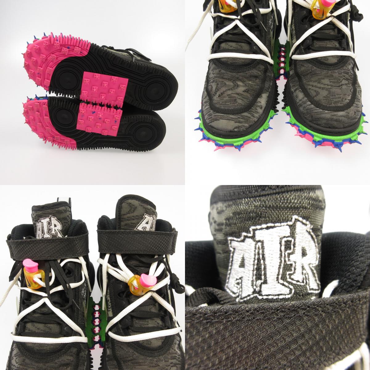 【中古】NIKE | ナイキ Air Force 1 Mid 'black' スニーカー DO6290-001 ブラック 27cm