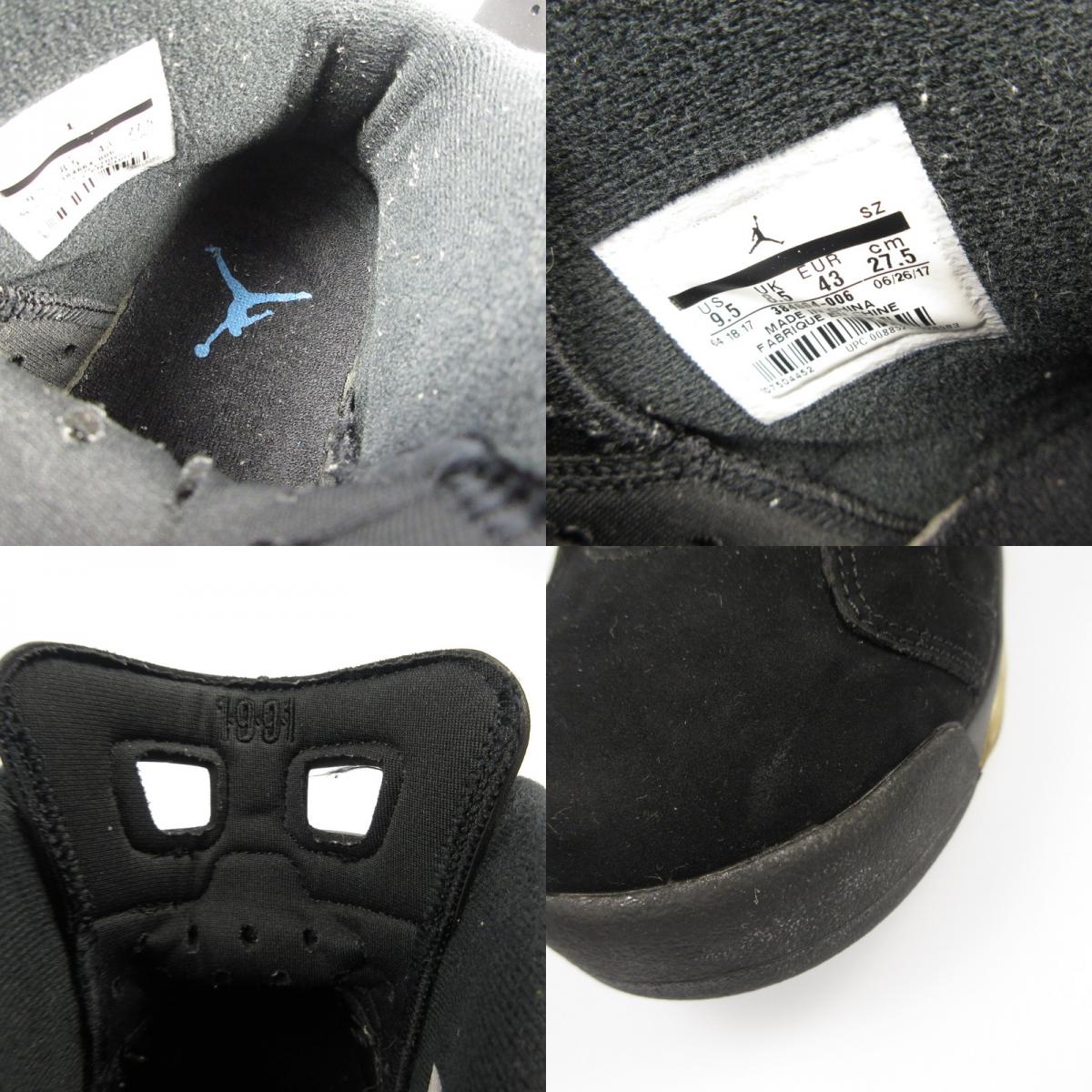 【中古】NIKE | ナイキ AIR JORDAN 6 RETRO 'UNC' スニーカー 384664-006 ブラック 27.5cm