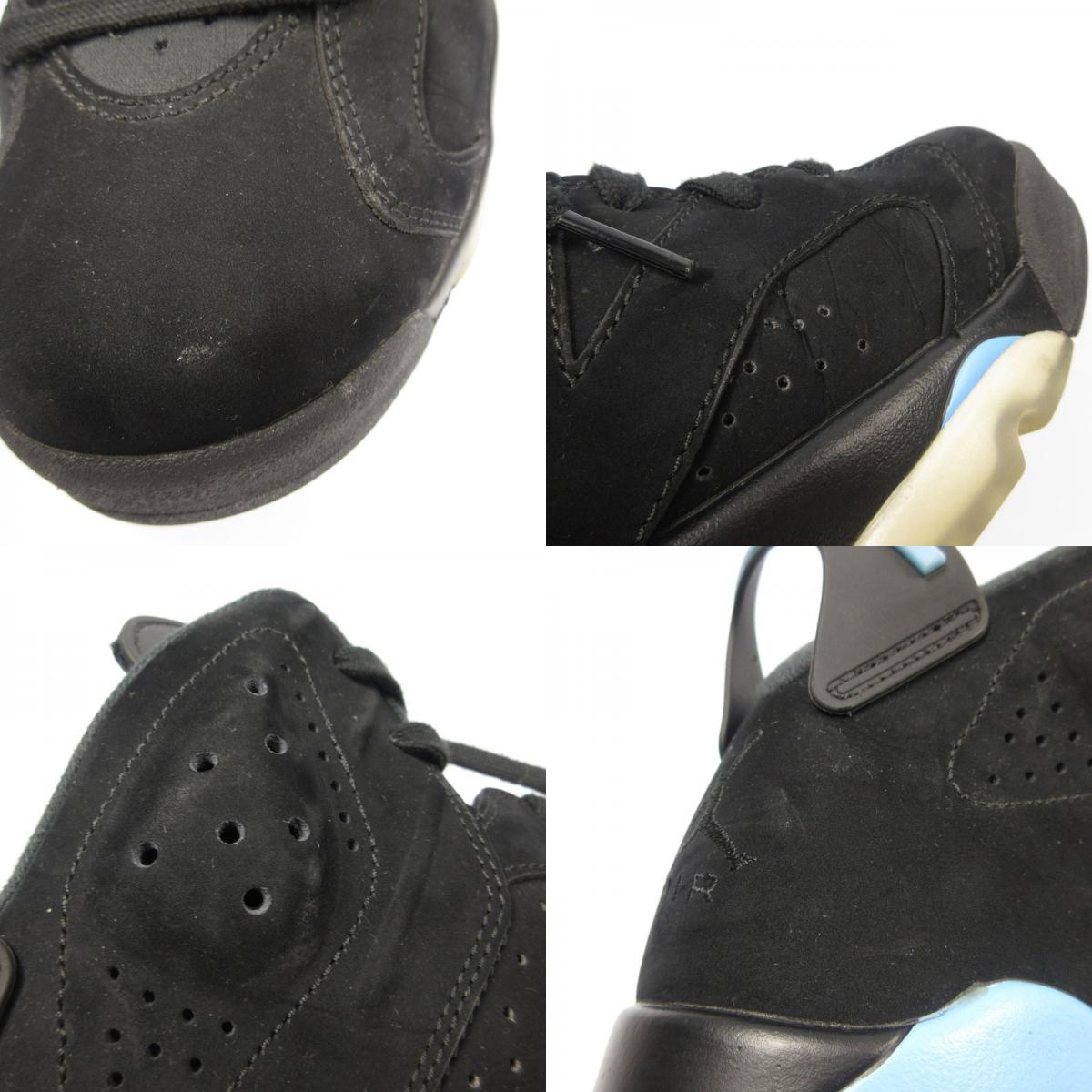 【中古】NIKE | ナイキ AIR JORDAN 6 RETRO 'UNC' スニーカー 384664-006 ブラック 27.5cm