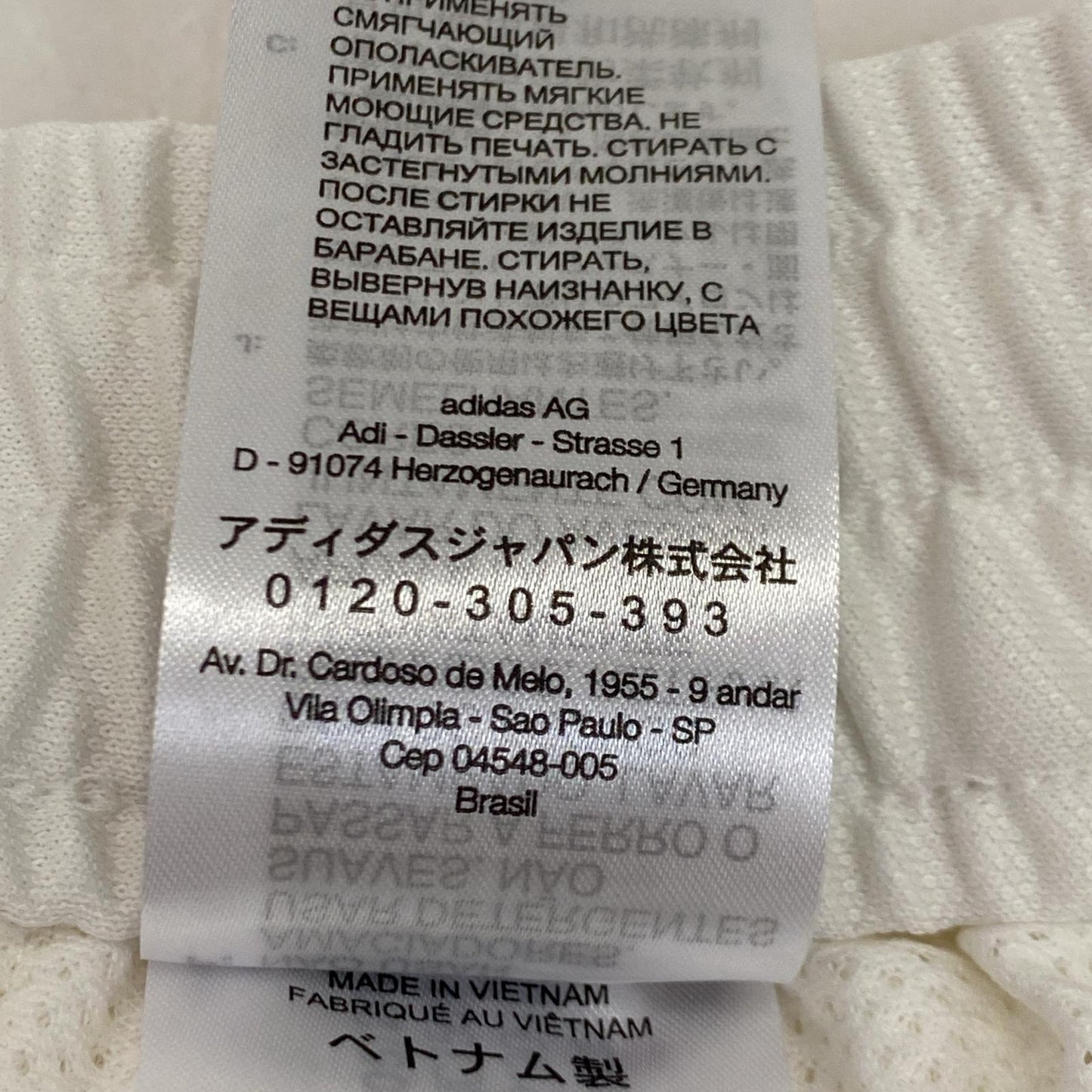 【中古】Y-3 | ワイスリー JFA グラフィックショーツ ショートパンツ JC7569 2025S/S ホワイト サイズ:M