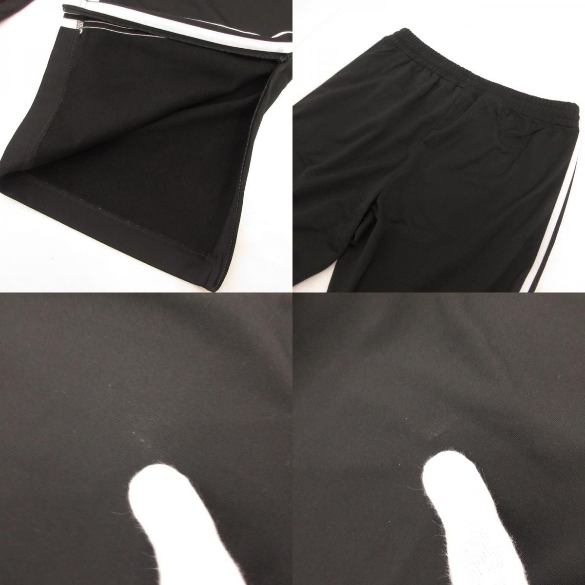 【中古】adidas Originals | アディダスオリジナルス FIREBIRD TP パンツ IJ7055 ブラック サイズ:XL