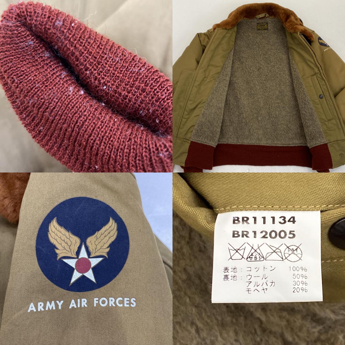 【中古】Buzz Rickson's | バズリクソンズ TYPE B-10 ミリタリージャケット BR11134 赤リブ カーキ サイズ:38