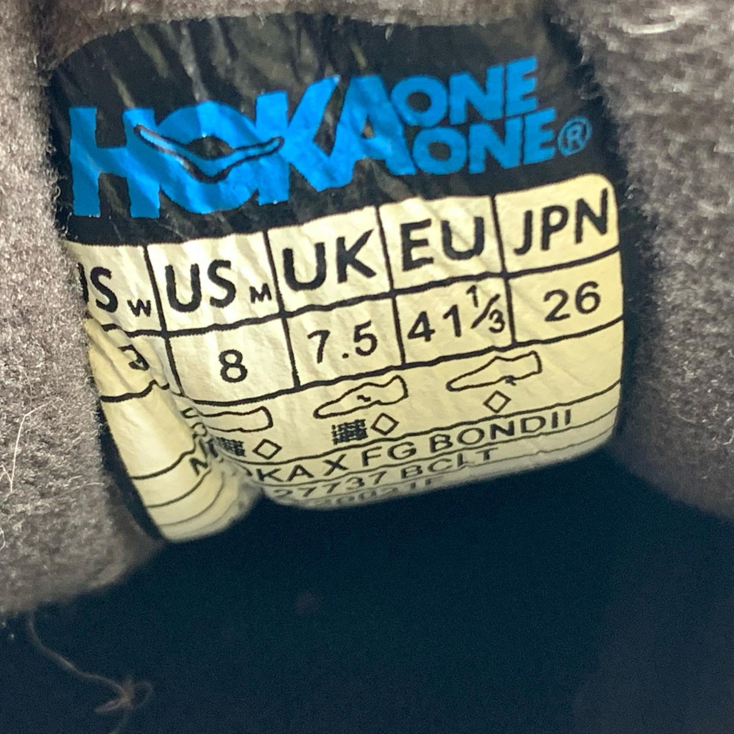 【中古】HOKA ONEONE | ホカオネオネ EG BONDI L スニーカー ブラウン 26cm