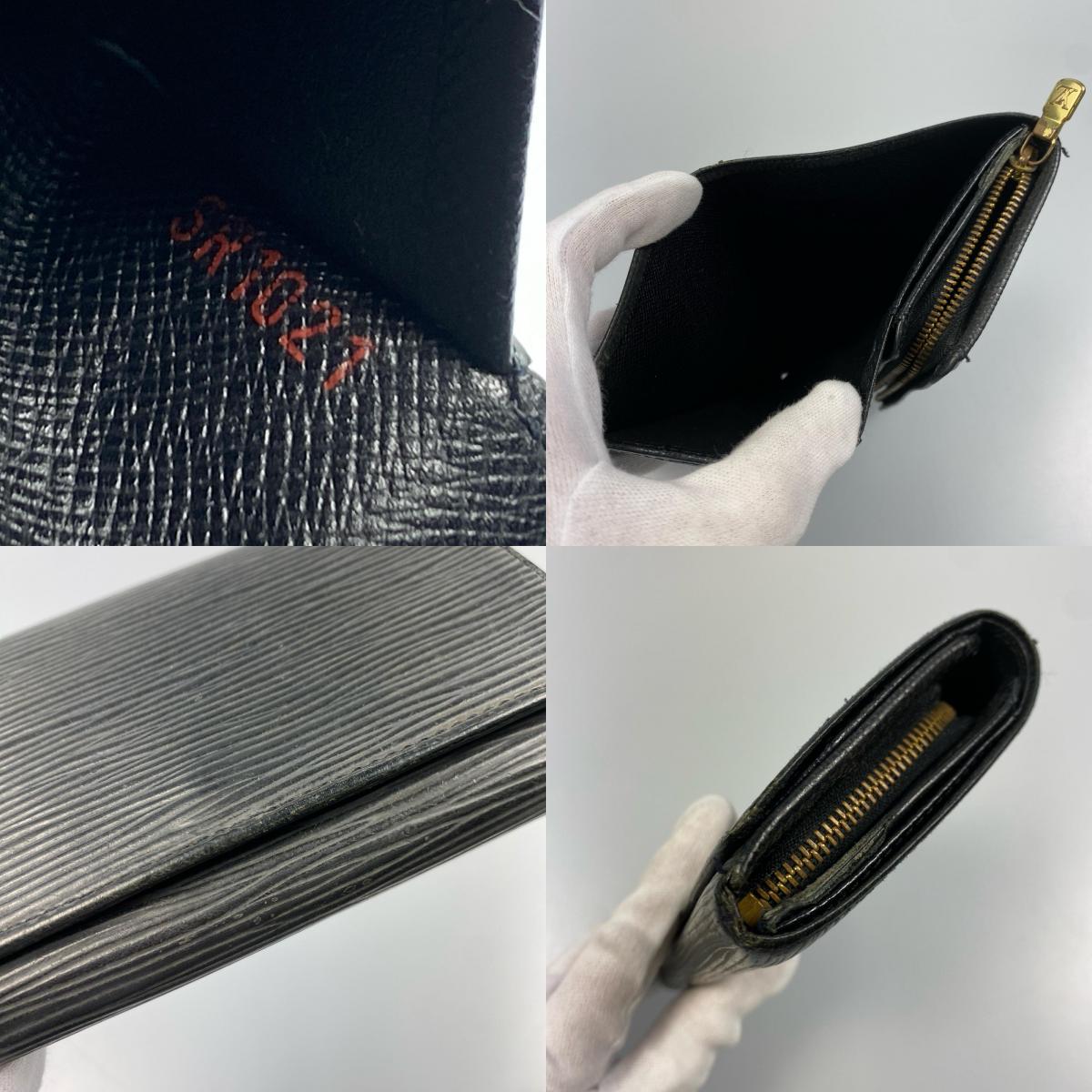 【中古】LOUIS VUITTON | ルイ・ヴィトン ポルトフォイユトレゾール 長財布 M63972