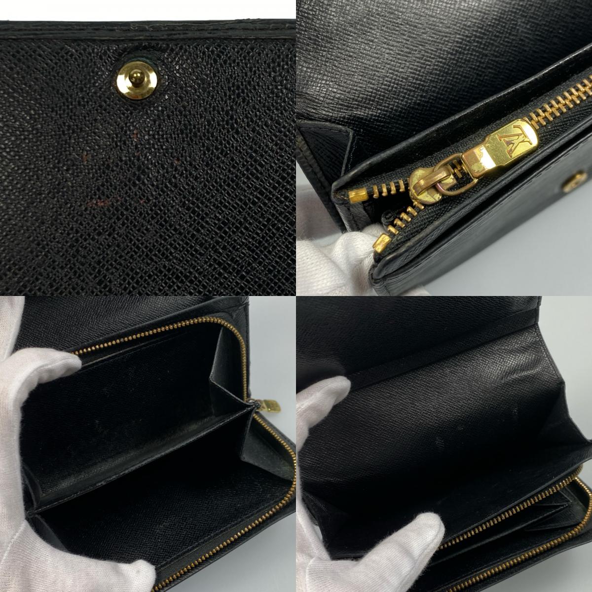 【中古】LOUIS VUITTON | ルイ・ヴィトン ポルトフォイユトレゾール 長財布 M63972