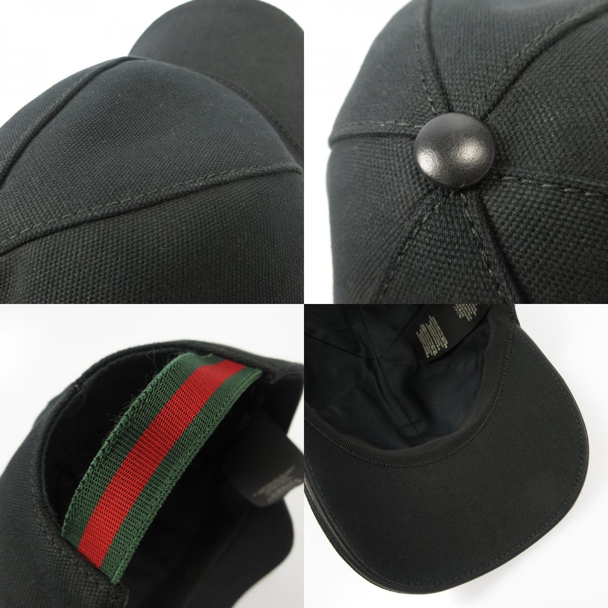 【中古】GUCCI | グッチ インターロッキングG キャップ 387554 国内正規品 サイズ:S(57CM)