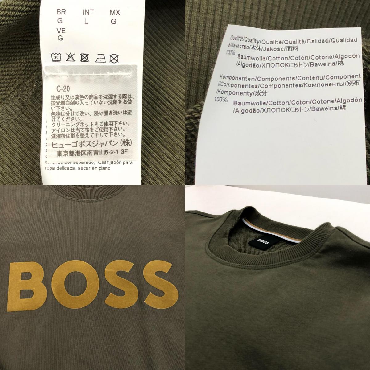 【中古】HUGO BOSS | ヒューゴボス フロックプリントロゴスウェット スウェット 50477309 2023S/S 国内正規品 オリーブ サイズ:L