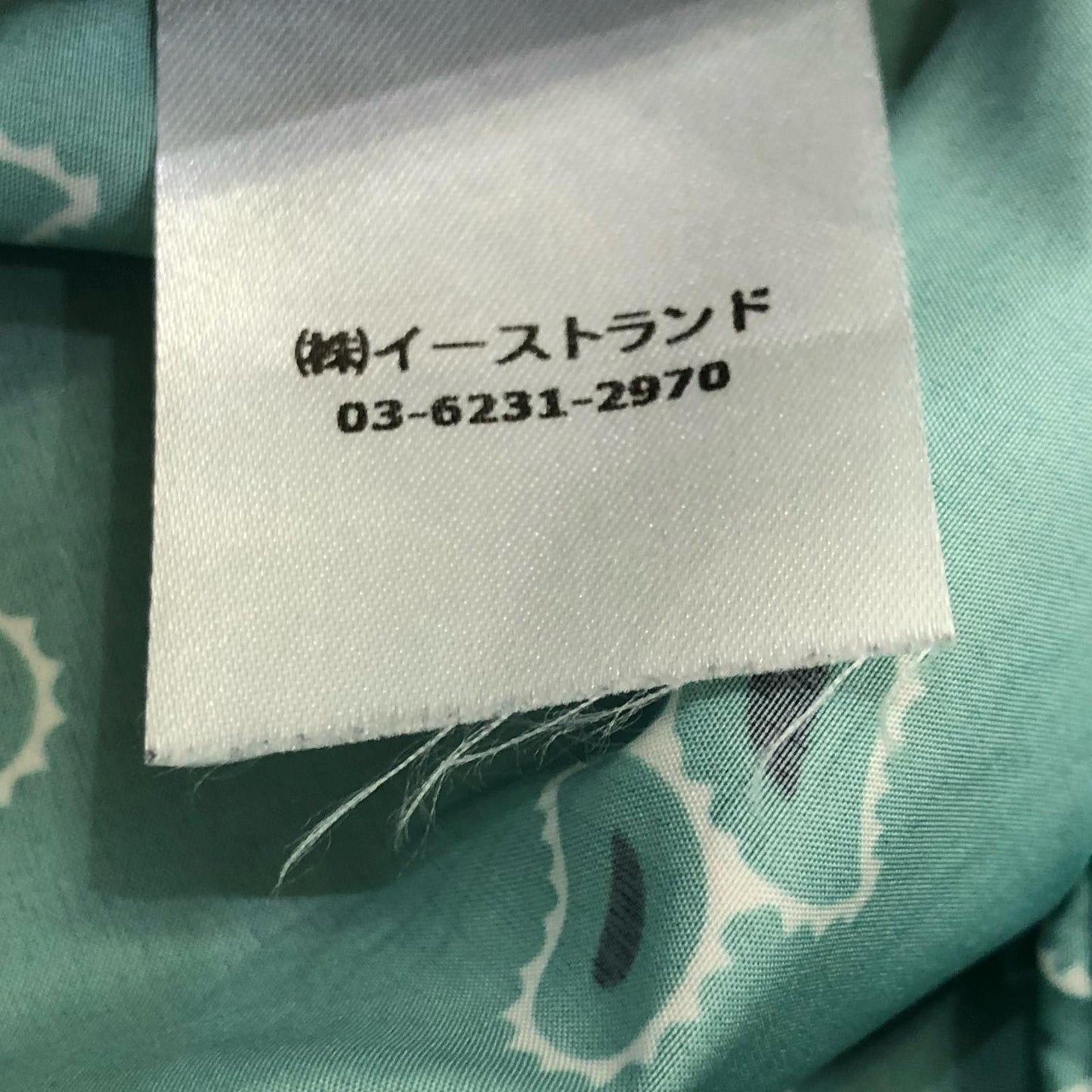 【中古】Palm Angels | パームエンジェルス ペイズリースイムショーツ ショートパンツ PMFD002S24FB005 2024S/S 国内正規品 グリーン サイズ:M