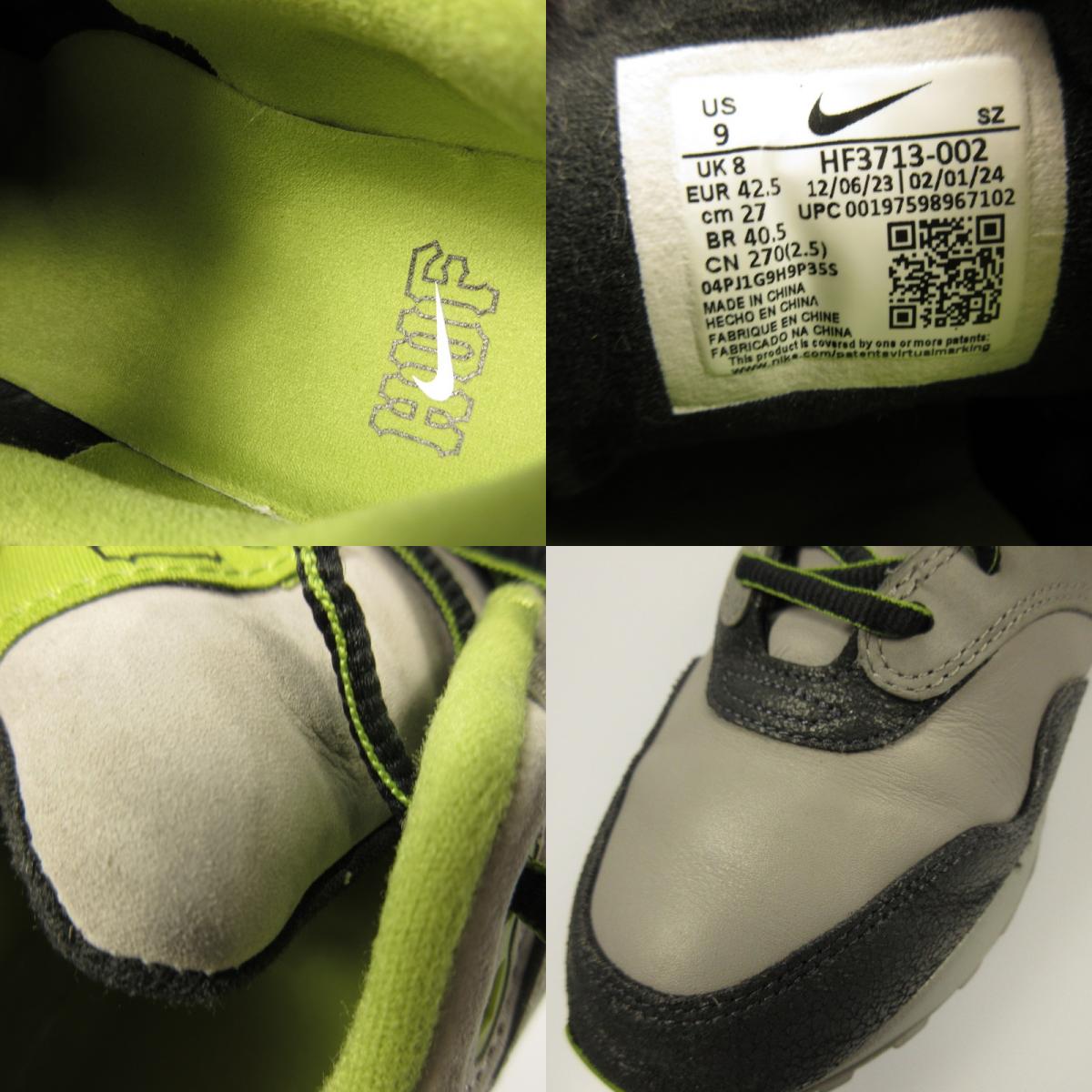 【中古】NIKE | ナイキ AIR MAX 1 SP スニーカー HF3713-002 グレー 27cm