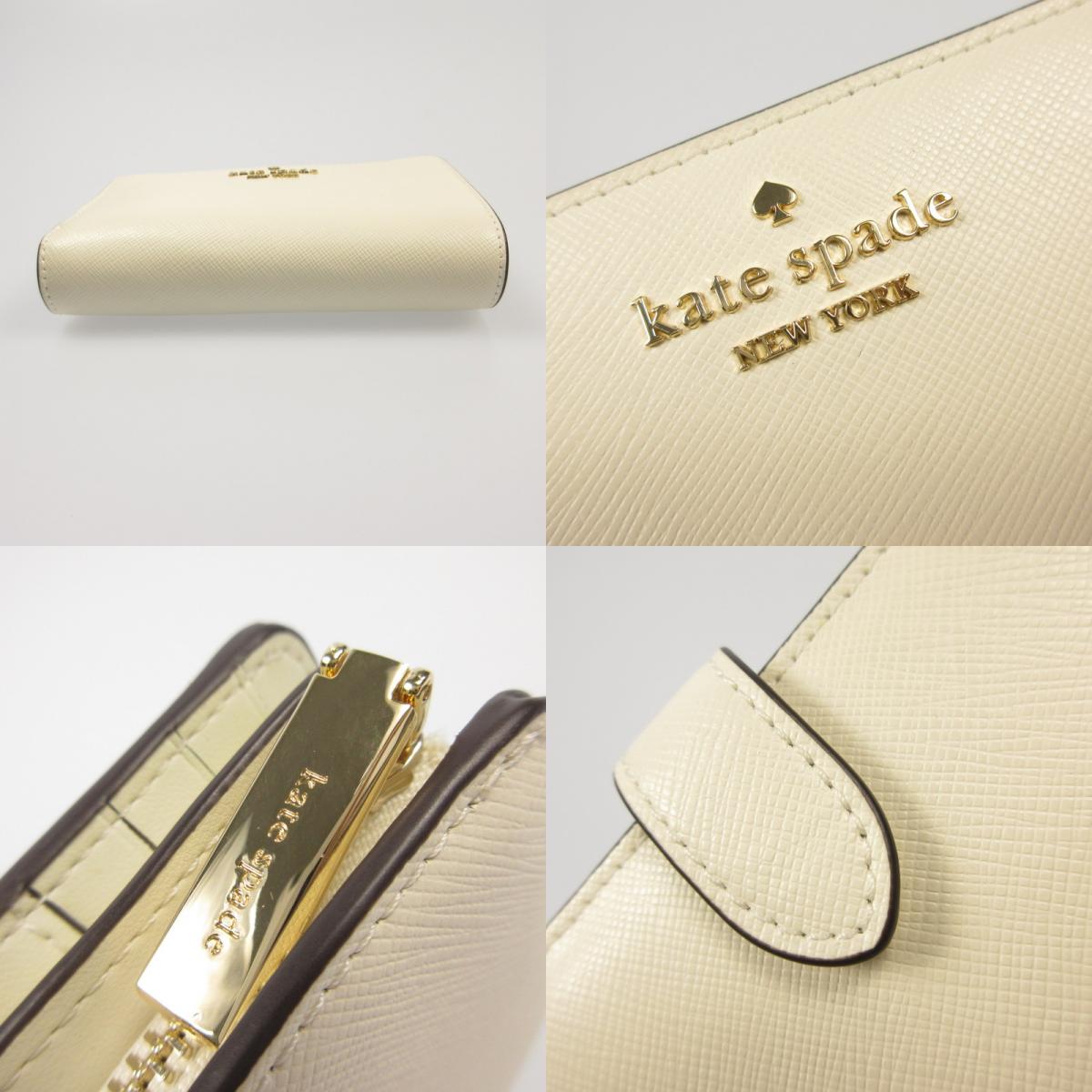 【中古】kate spade NEW YORK | ケイトスペードニューヨーク マディソンミディアムコンパクトバイフォールドウォレット 長財布 ホワイト