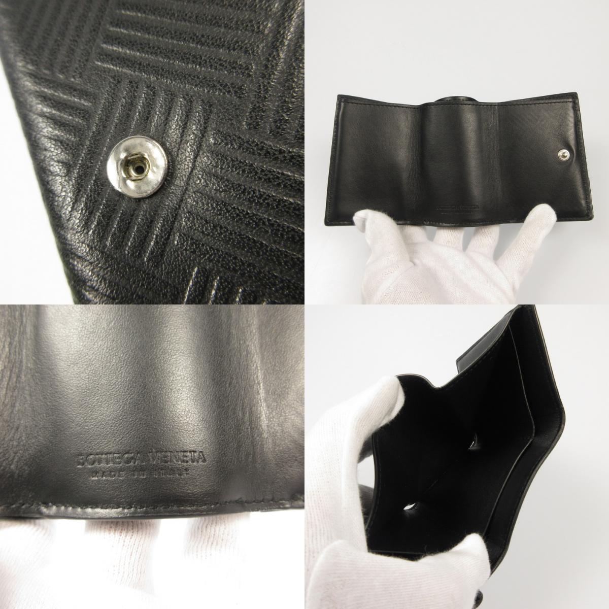 【中古】BOTTEGA VENETA | ボッテガヴェネタ 長財布 667036