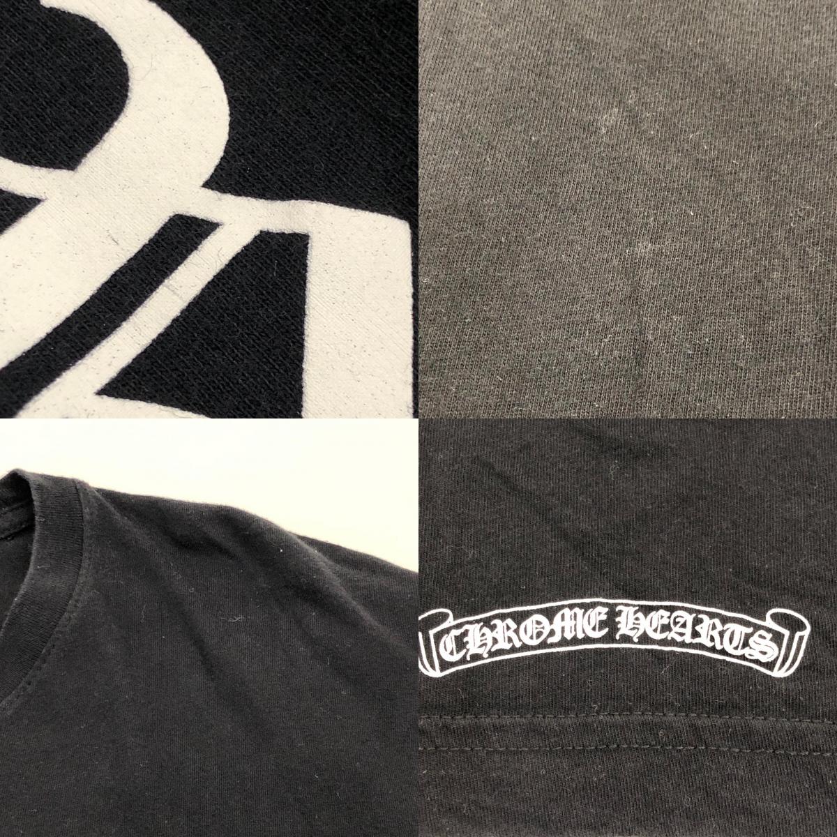 【中古】CHROME HEARTS | クロムハーツ Square Logo Long Sleeve T-Shirt 長袖Tシャツ 2212-304-0242 国内正規品 ブラック サイズ:L