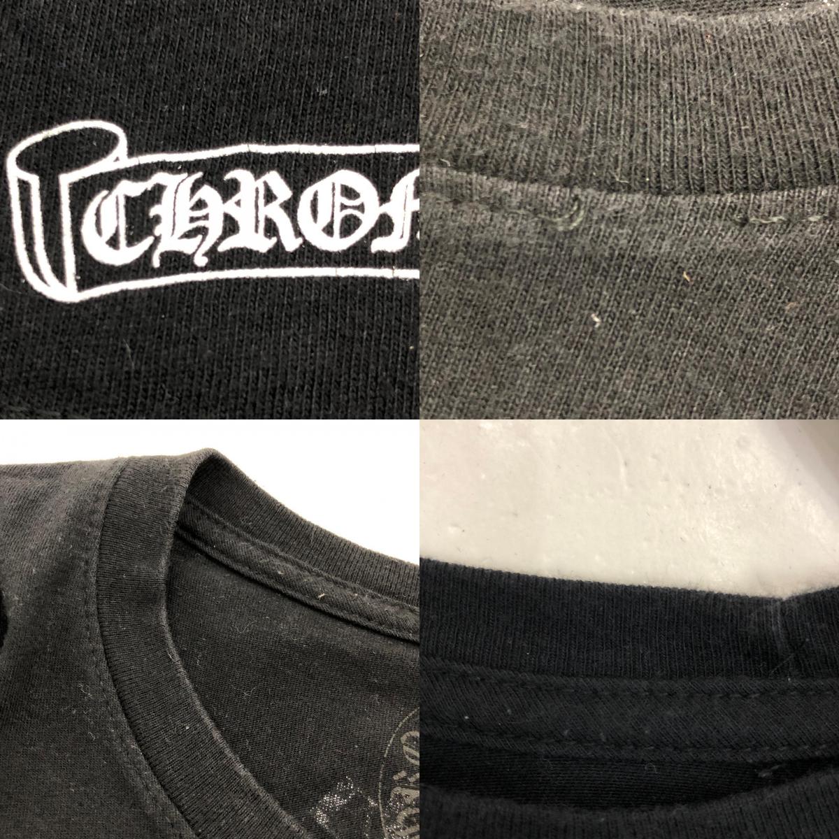 【中古】CHROME HEARTS | クロムハーツ Square Logo Long Sleeve T-Shirt 長袖Tシャツ 2212-304-0242 国内正規品 ブラック サイズ:L