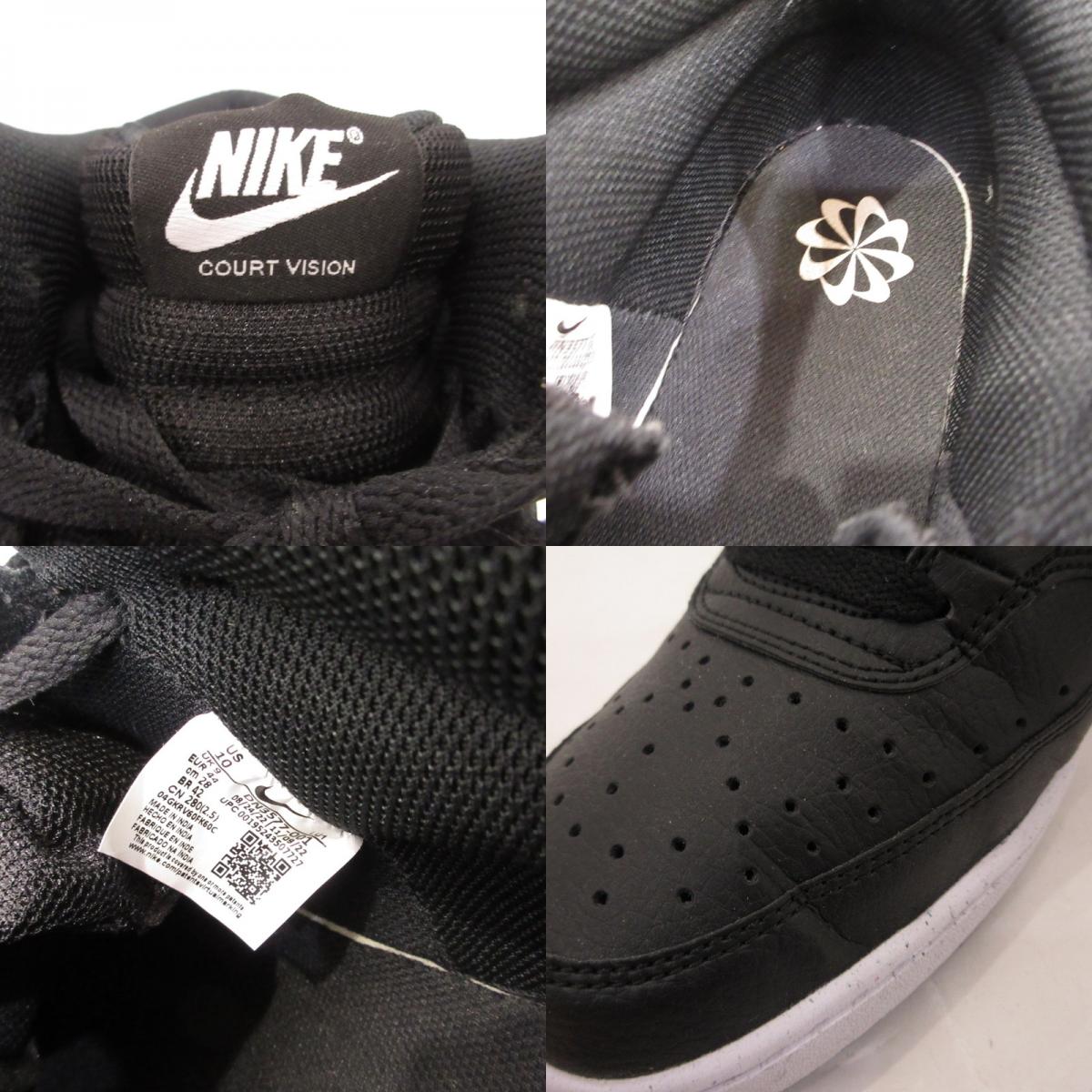 【中古】NIKE | ナイキ COURT VISION MID NN スニーカー DN3577-001 ブラック 28cm