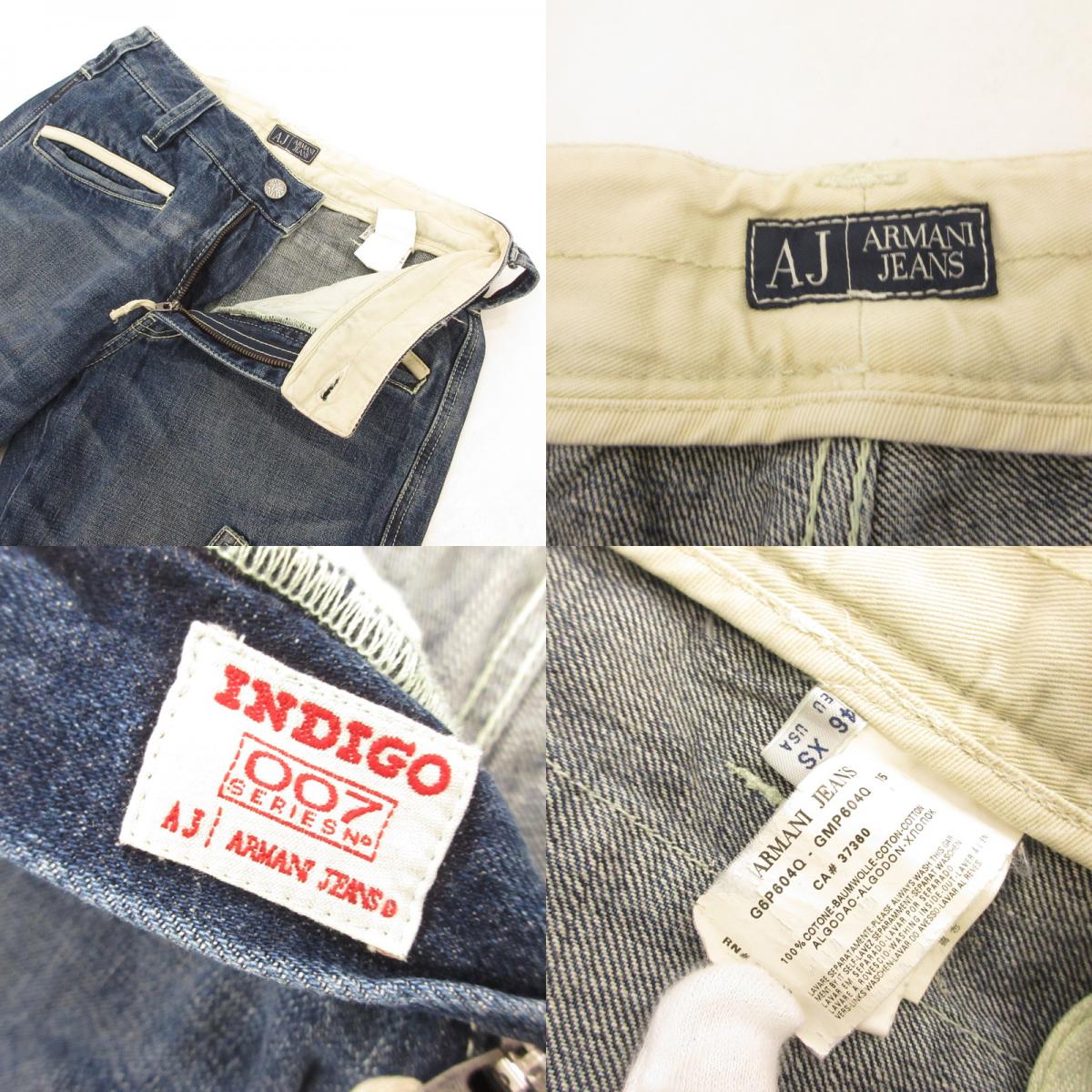 【中古】ARMANI JEANS | アルマーニ・ジーンズ デニムパンツ DIRTY TIGERS ブルー サイズ:XS