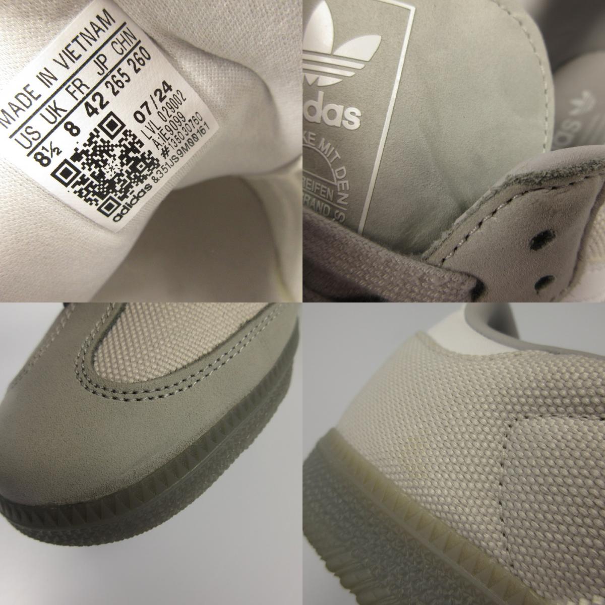 【中古】adidas | アディダス Samba OG スニーカー IE9099 グレー 26.5cm