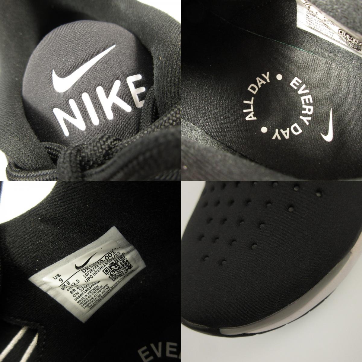 【中古】NIKE | ナイキ E-Series 1.0 スニーカー DR5670-001 ブラック 27cm
