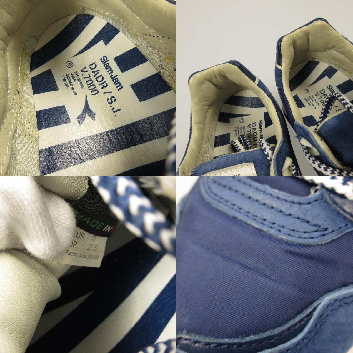 【中古】Diadora | ディアドラ V7000 DADR S.J. スニーカー FLDA170195 ネイビー 27.5cm