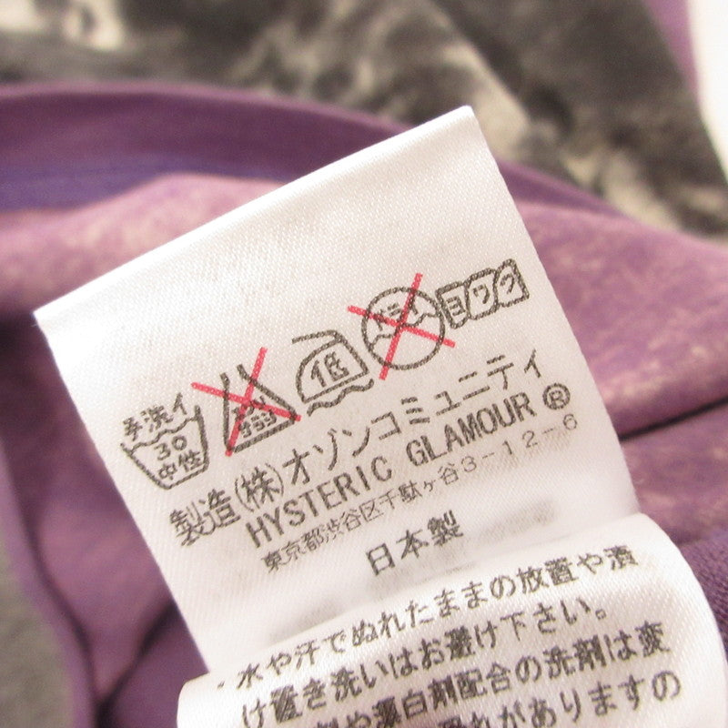 【中古】HYSTERIC GLAMOUR | ヒステリックグラマー 半袖Tシャツ 0441CT01 パープル サイズ:M
