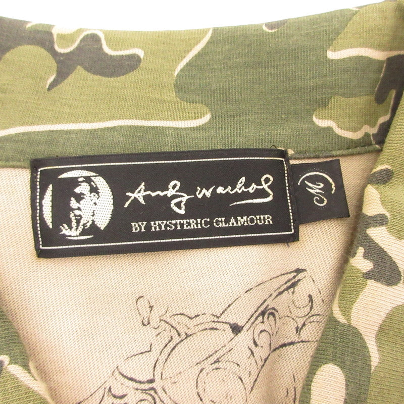 【中古】HYSTERIC GLAMOUR | ヒステリックグラマー ブルゾン 0442CJ01 カモ サイズ:M