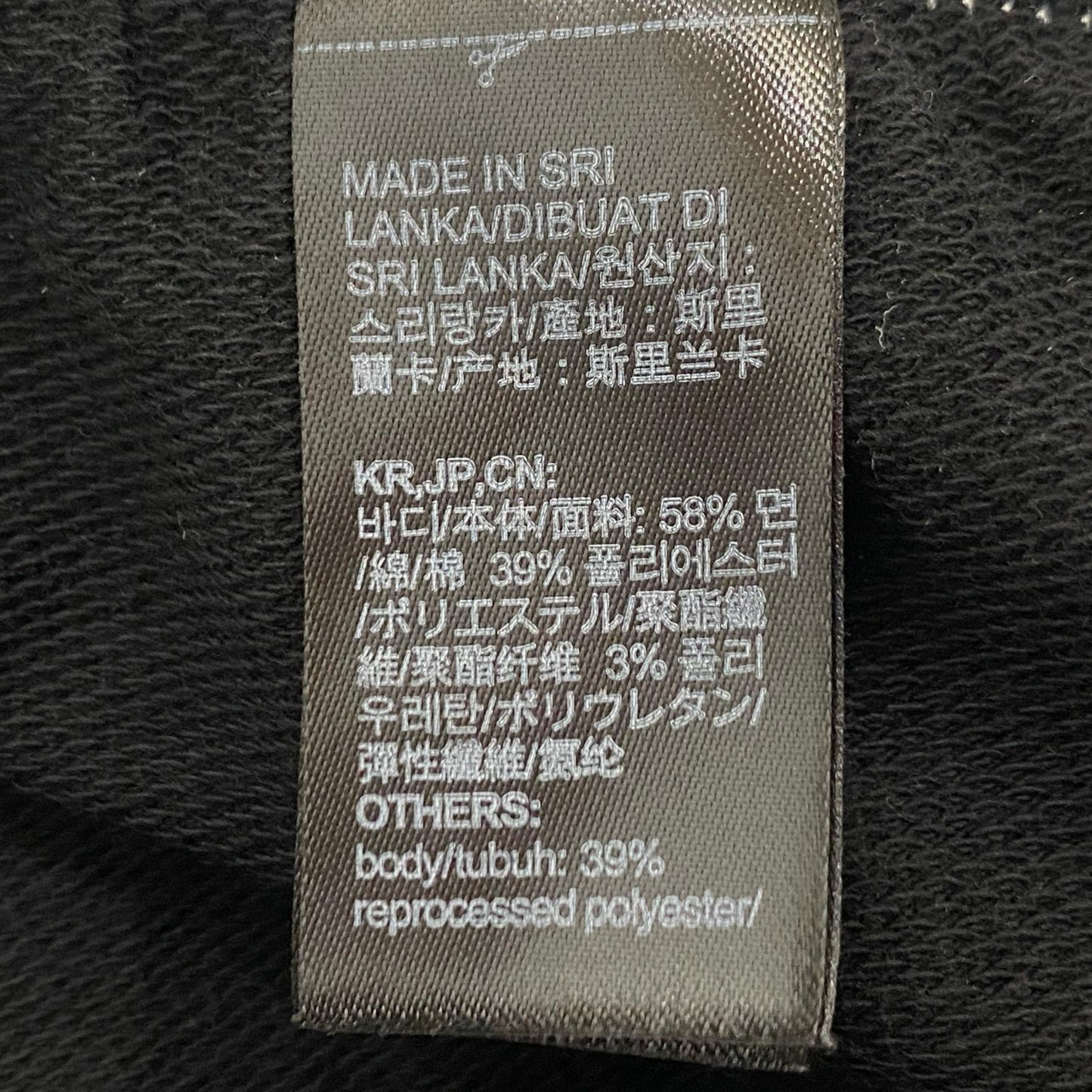 【中古】Calvin Klein | カルバンクライン Icon Cotton Modal ジョガーパンツ パンツ QS6872 ブラック サイズ:XS