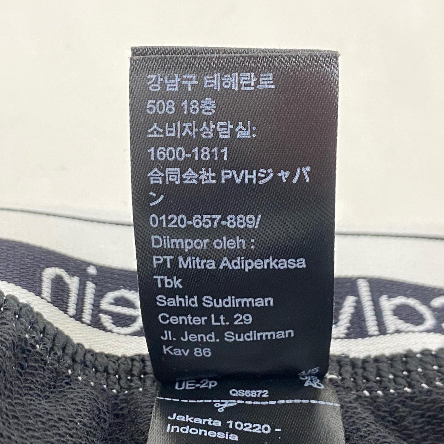 【中古】Calvin Klein | カルバンクライン Icon Cotton Modal ジョガーパンツ パンツ QS6872 ブラック サイズ:XS
