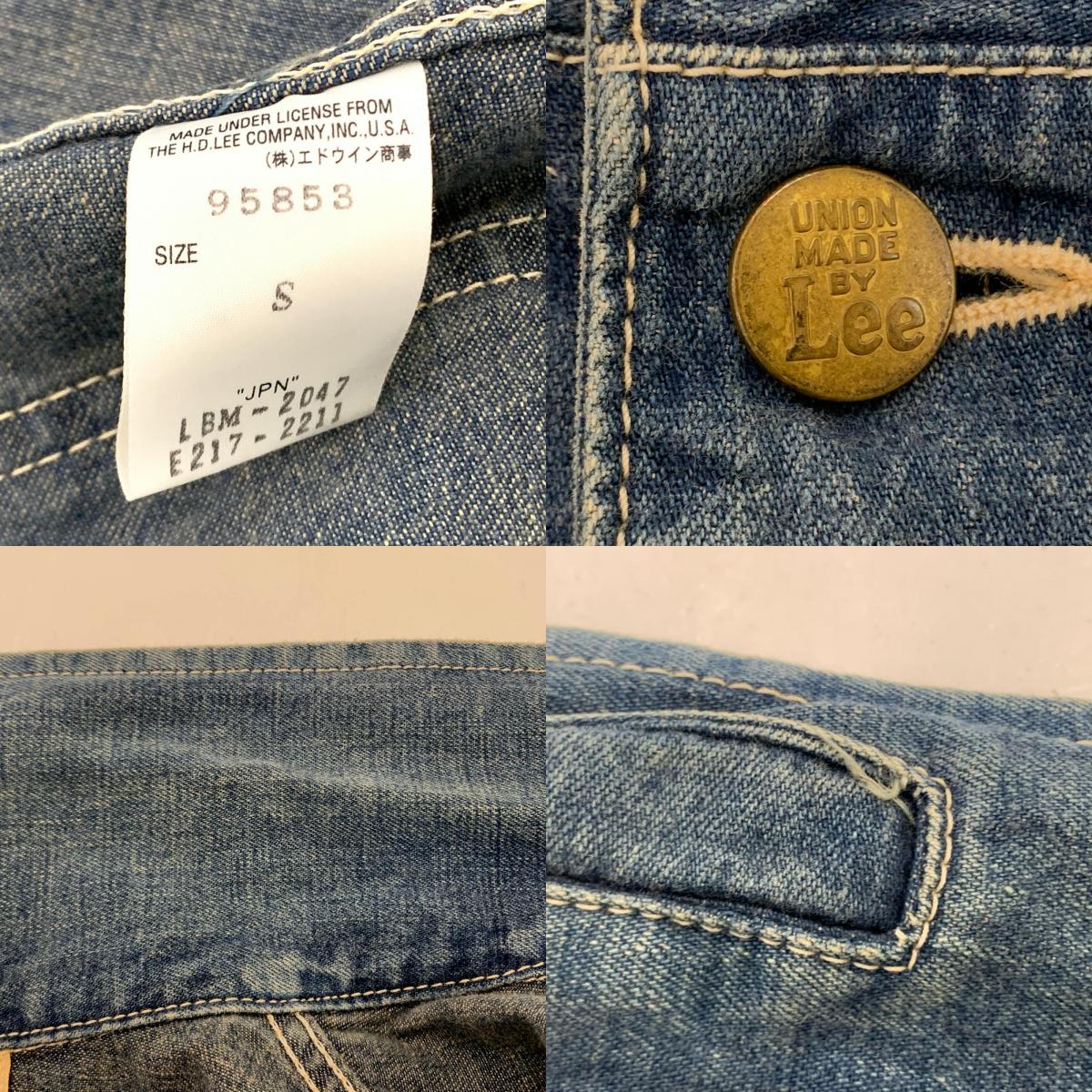 【中古】N.HOOLYWOOD | エヌハリウッド リメイクカバーオール カバーオール 95853 ブルー サイズ:S