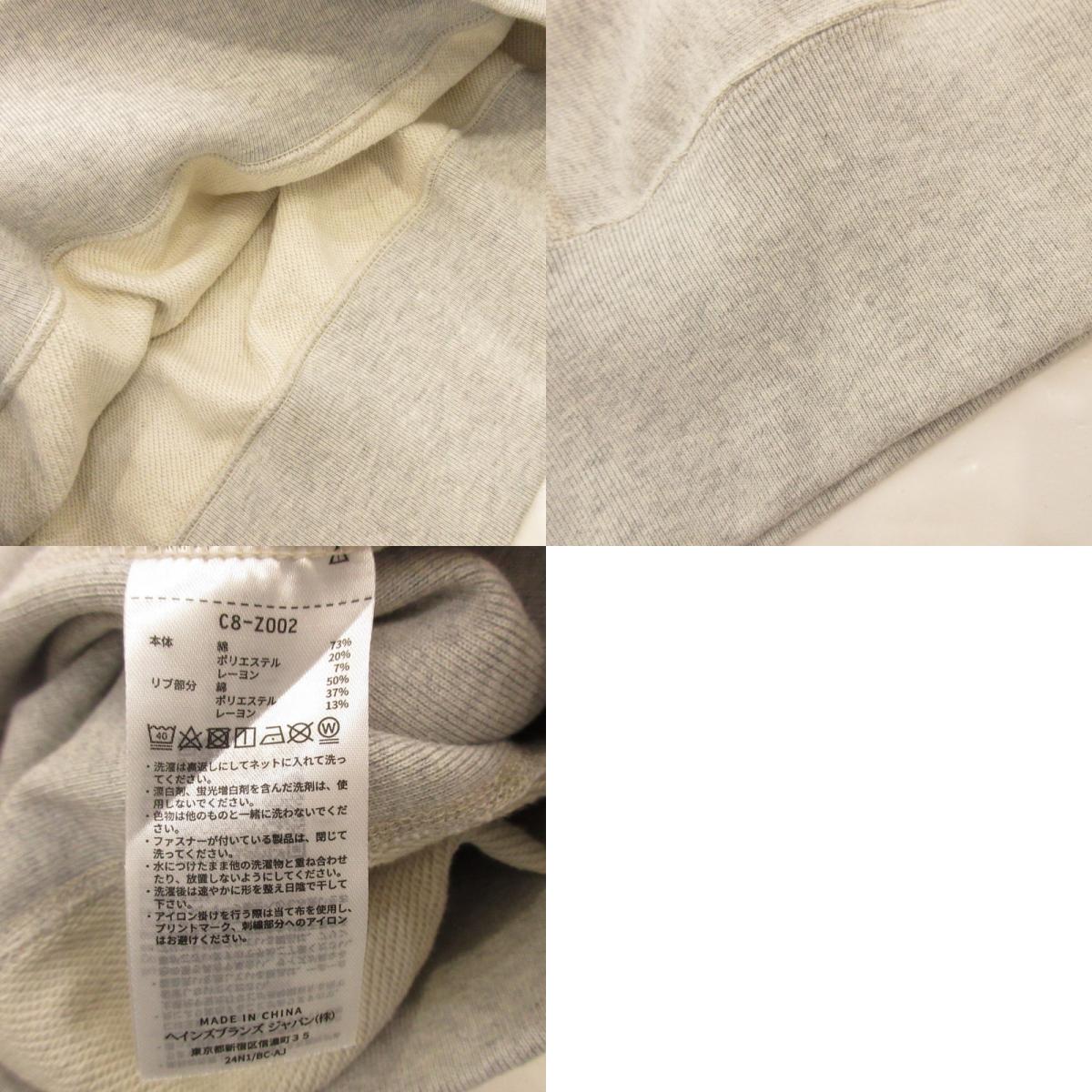 【中古】Champion | チャンピオン REVERSE WEAVE スウェット C8-Z002 グレー サイズ:XL